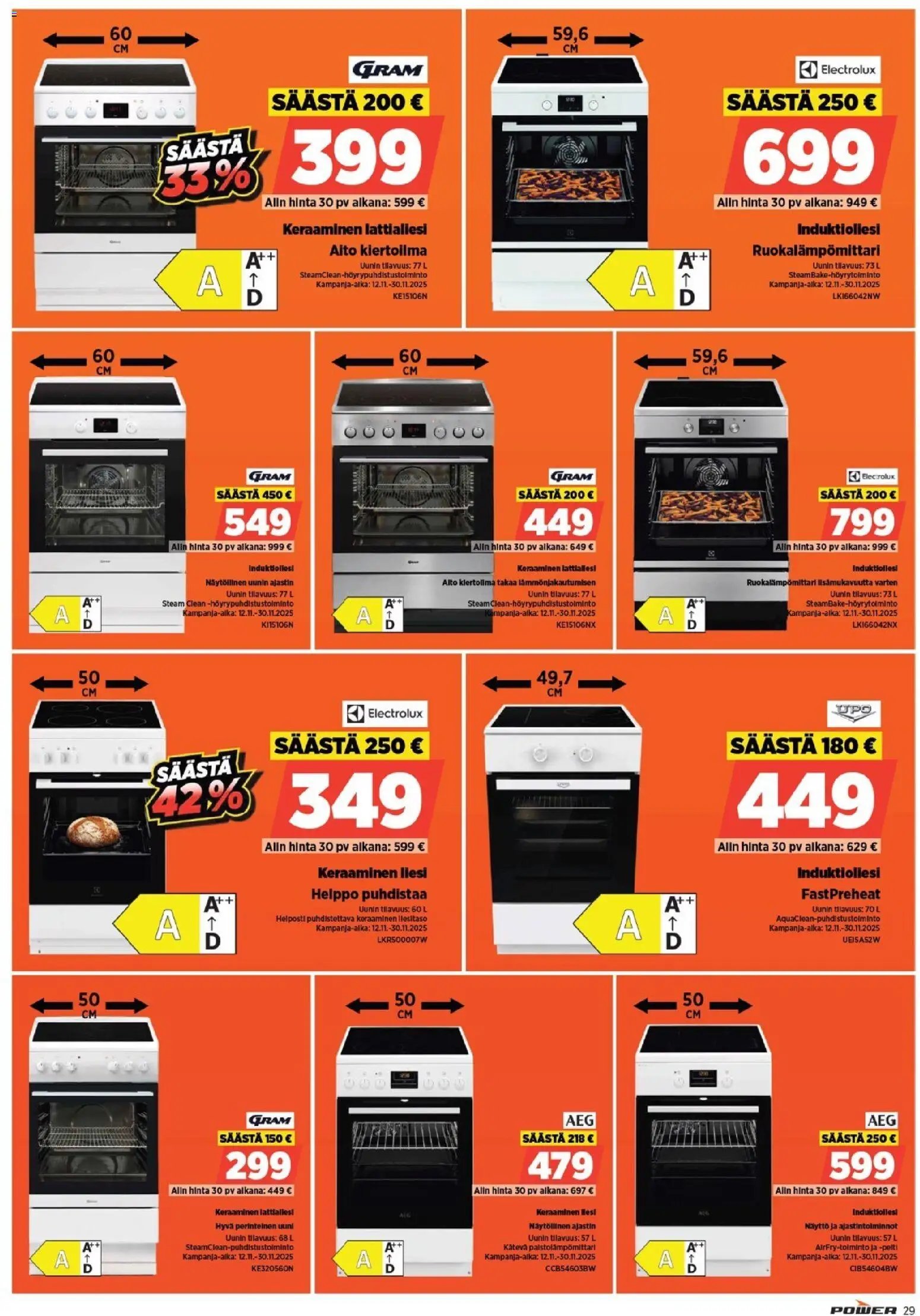 Power - Black Friday