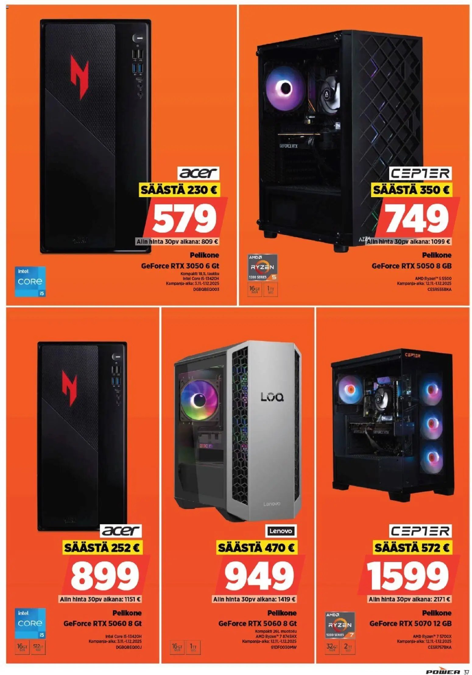 Power - Black Friday