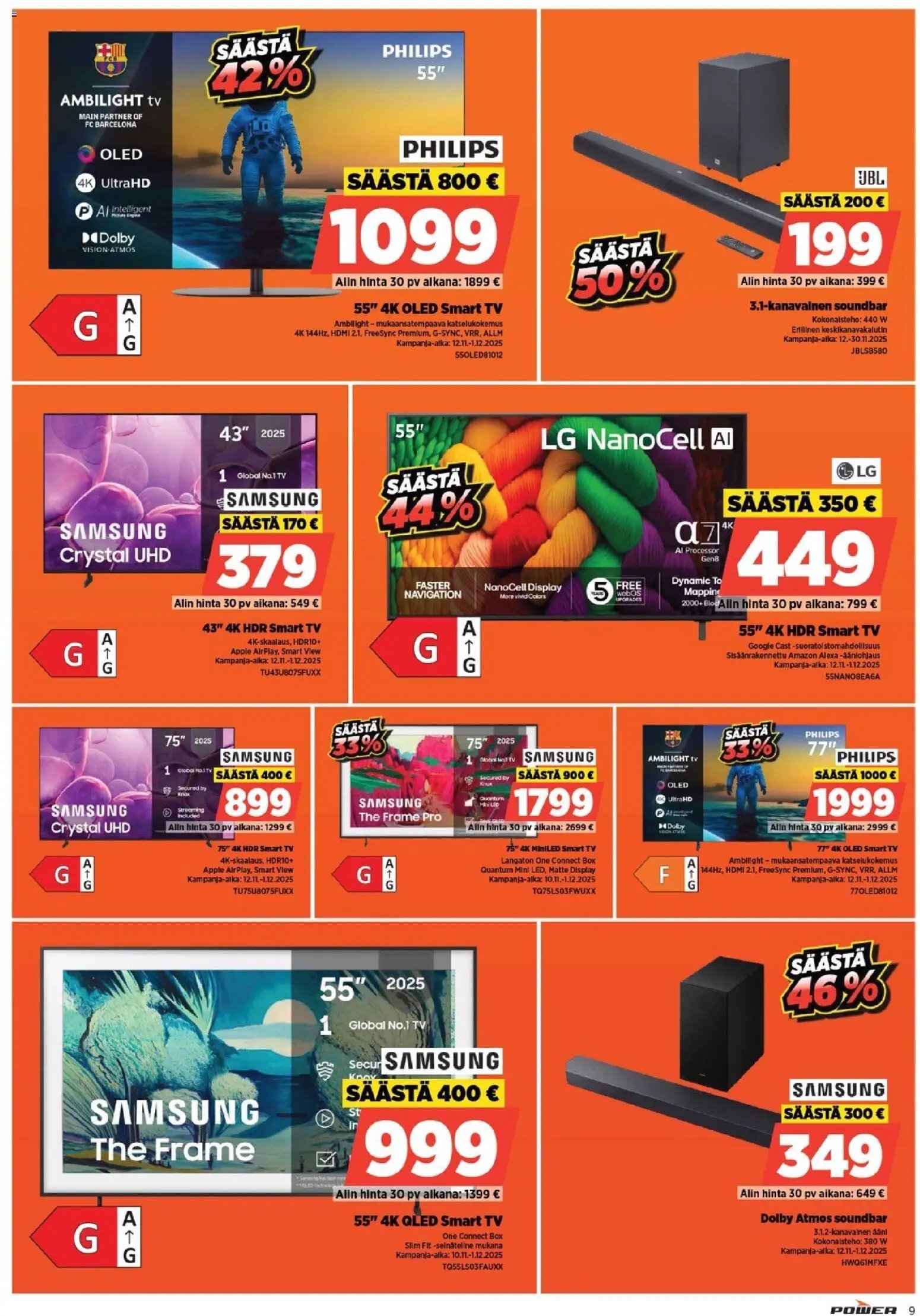 Power - Black Friday