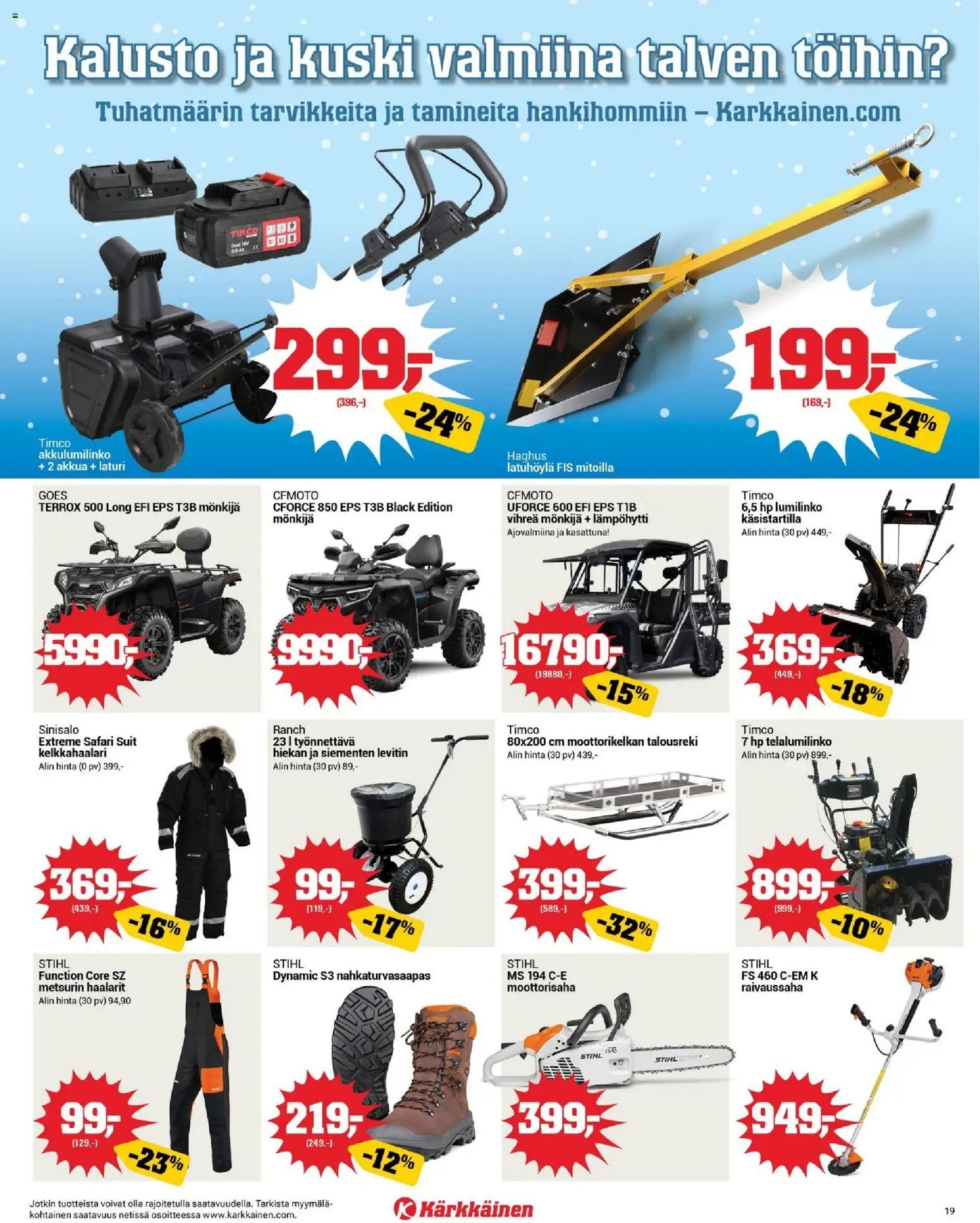 Kärkkäinen tarjoukset