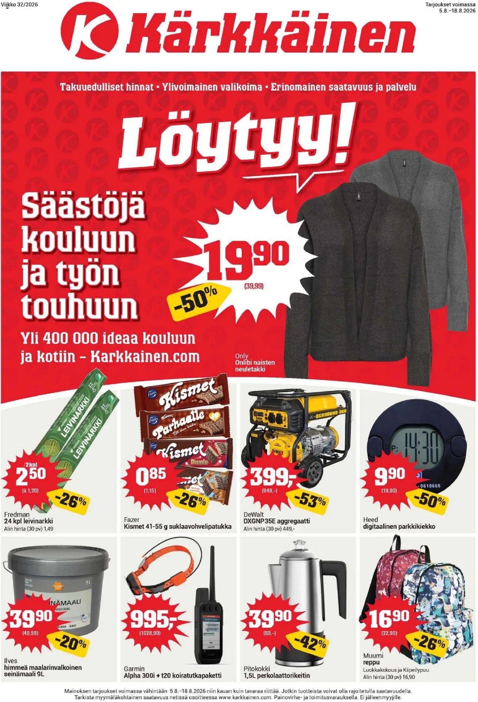 Kärkkäinen tarjoukset