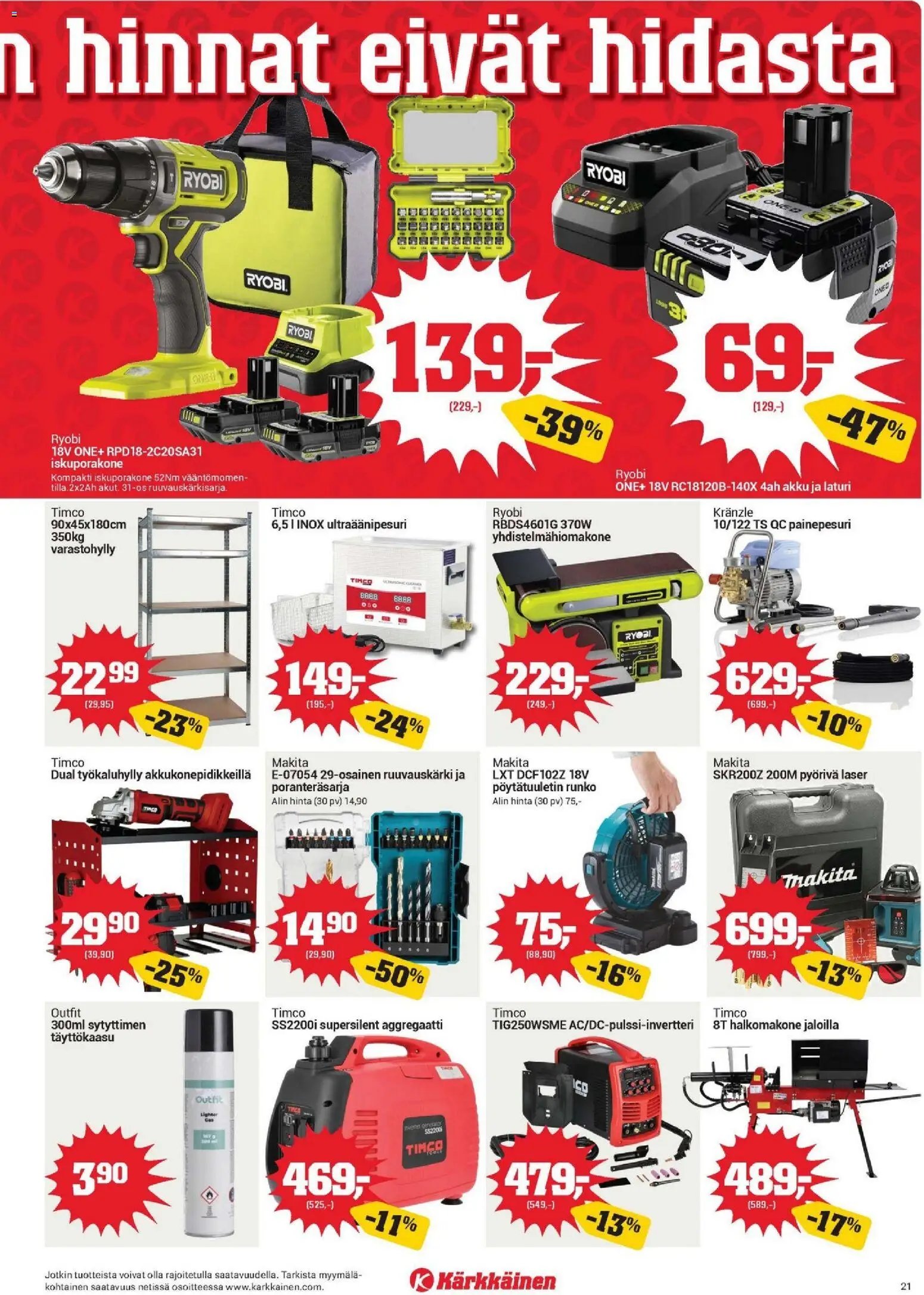 Kärkkäinen tarjoukset