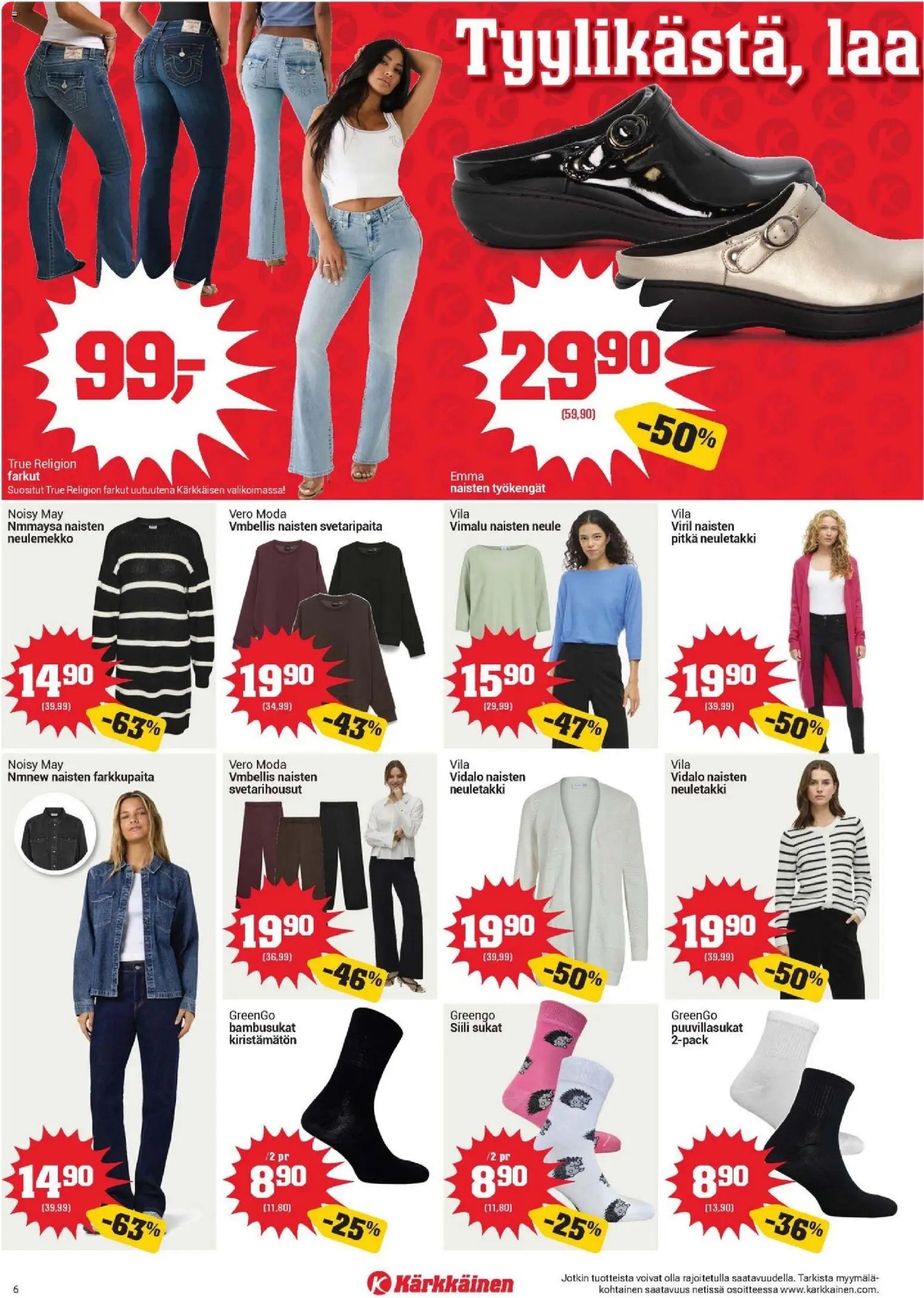 Kärkkäinen tarjoukset