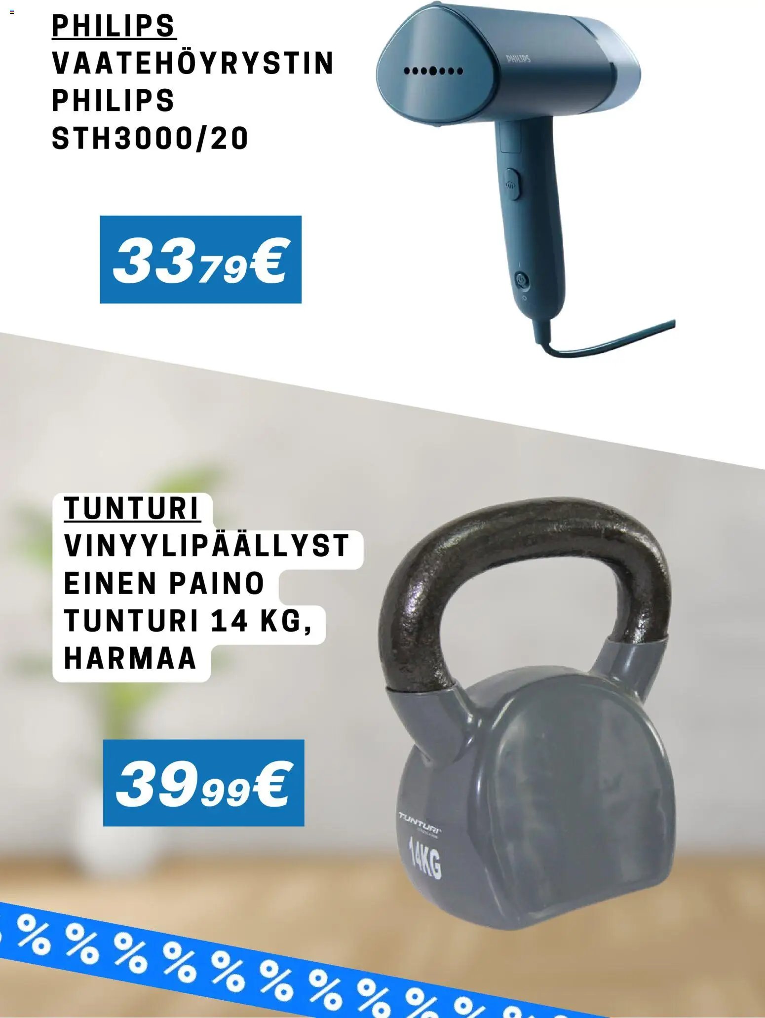 Hobby Hall tarjoukset