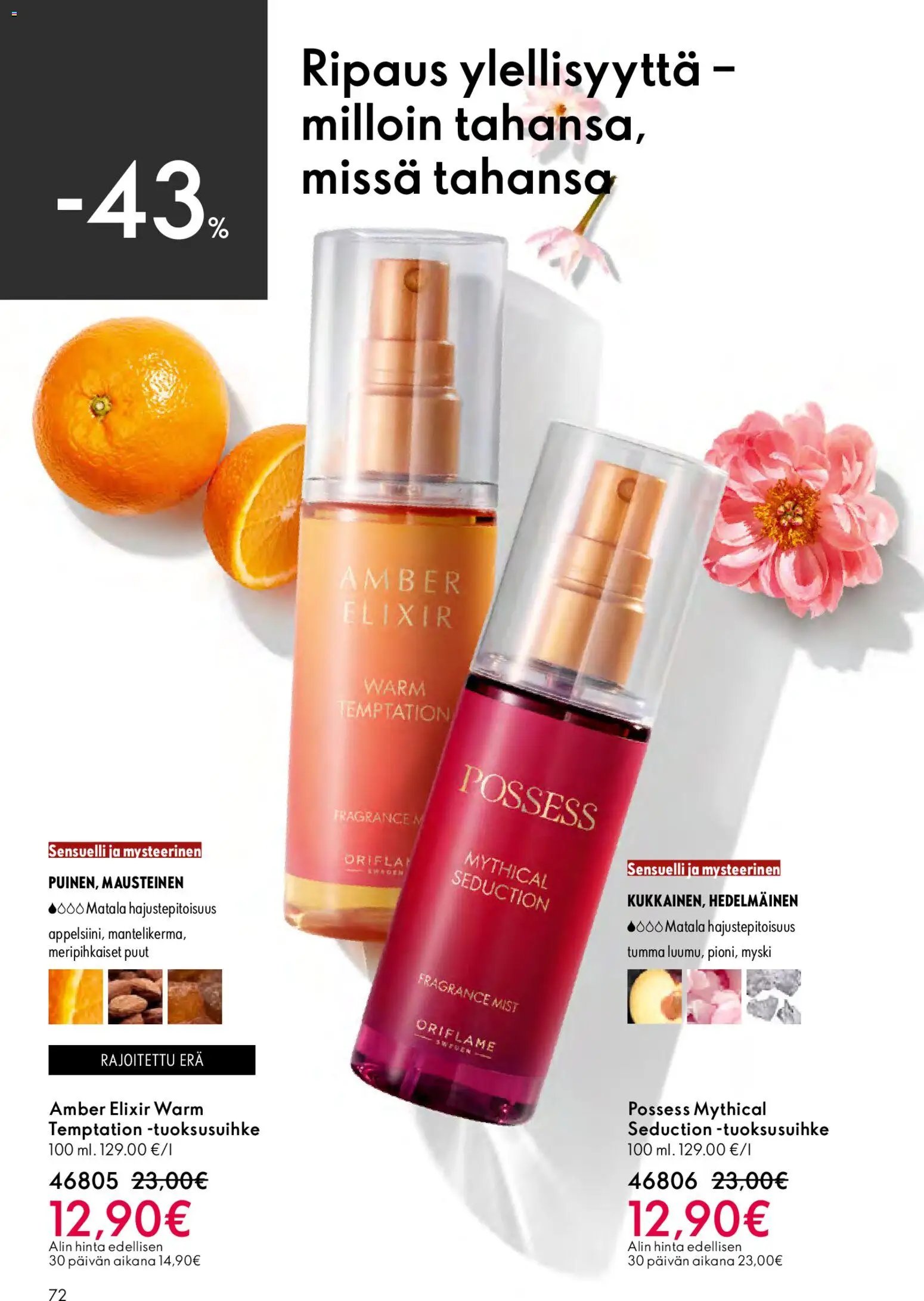 Oriflame - Esite 06