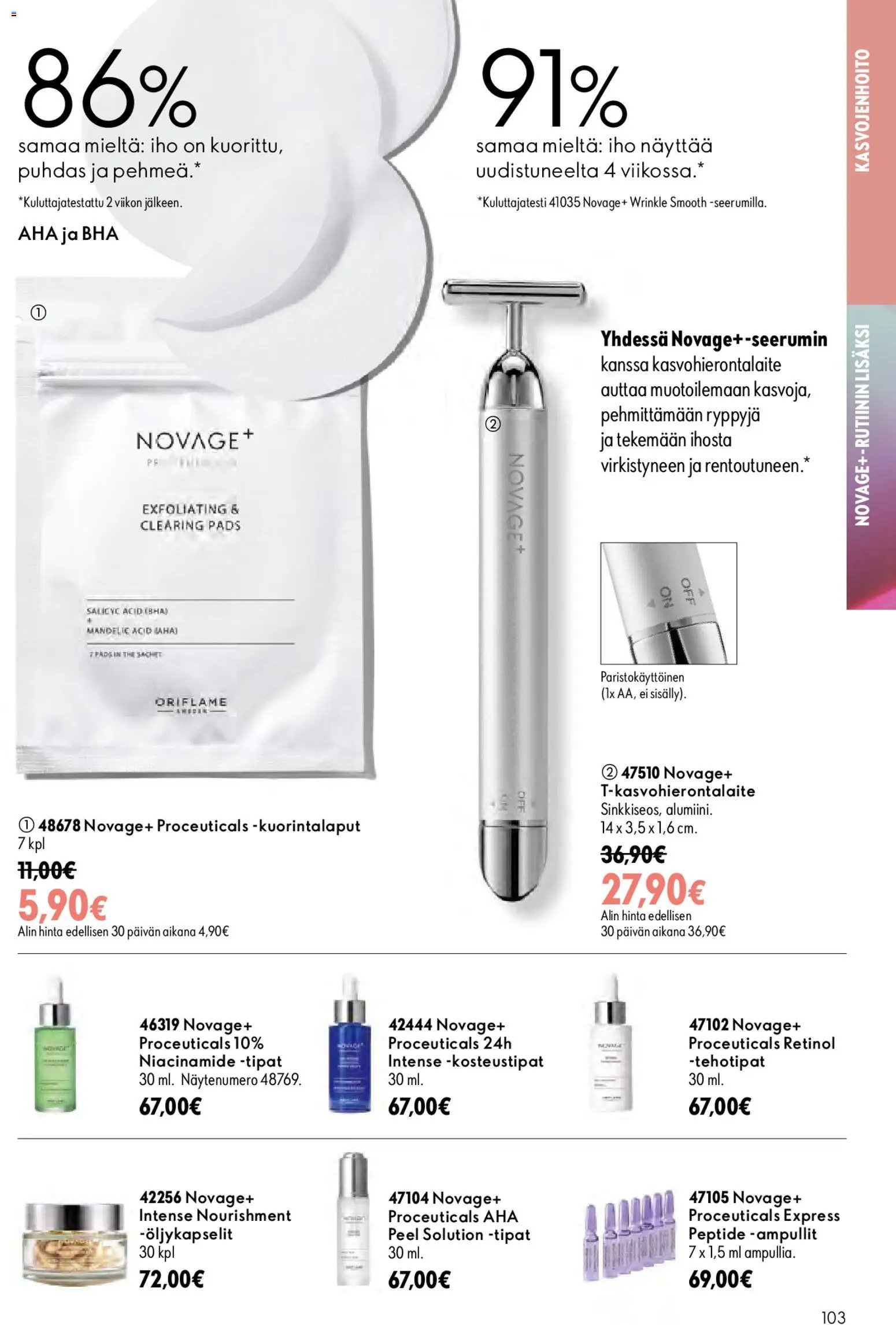 Oriflame - Esite 10