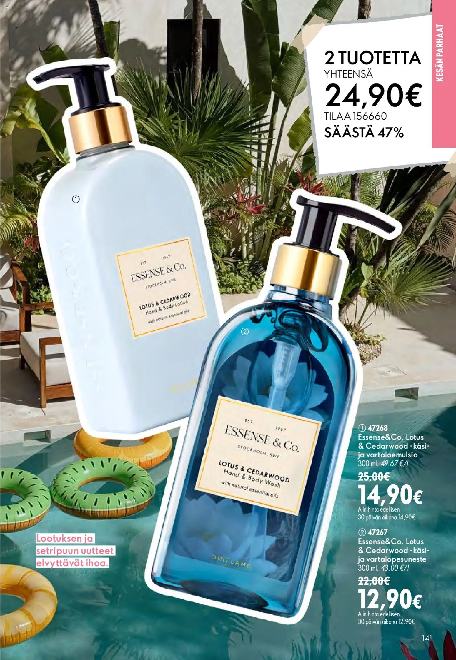 Oriflame - Esite 10