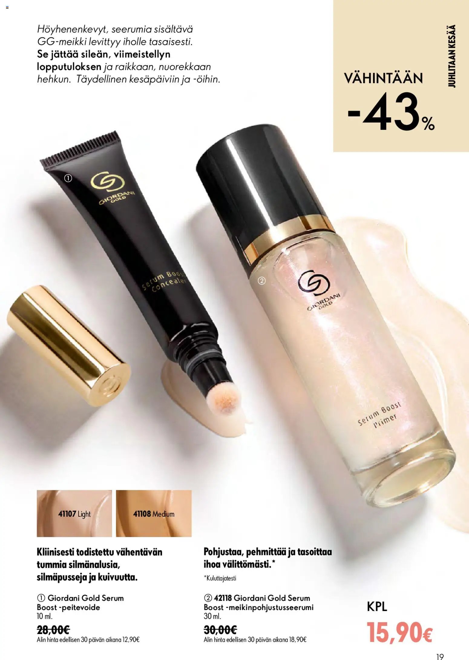 Oriflame - Esite 10