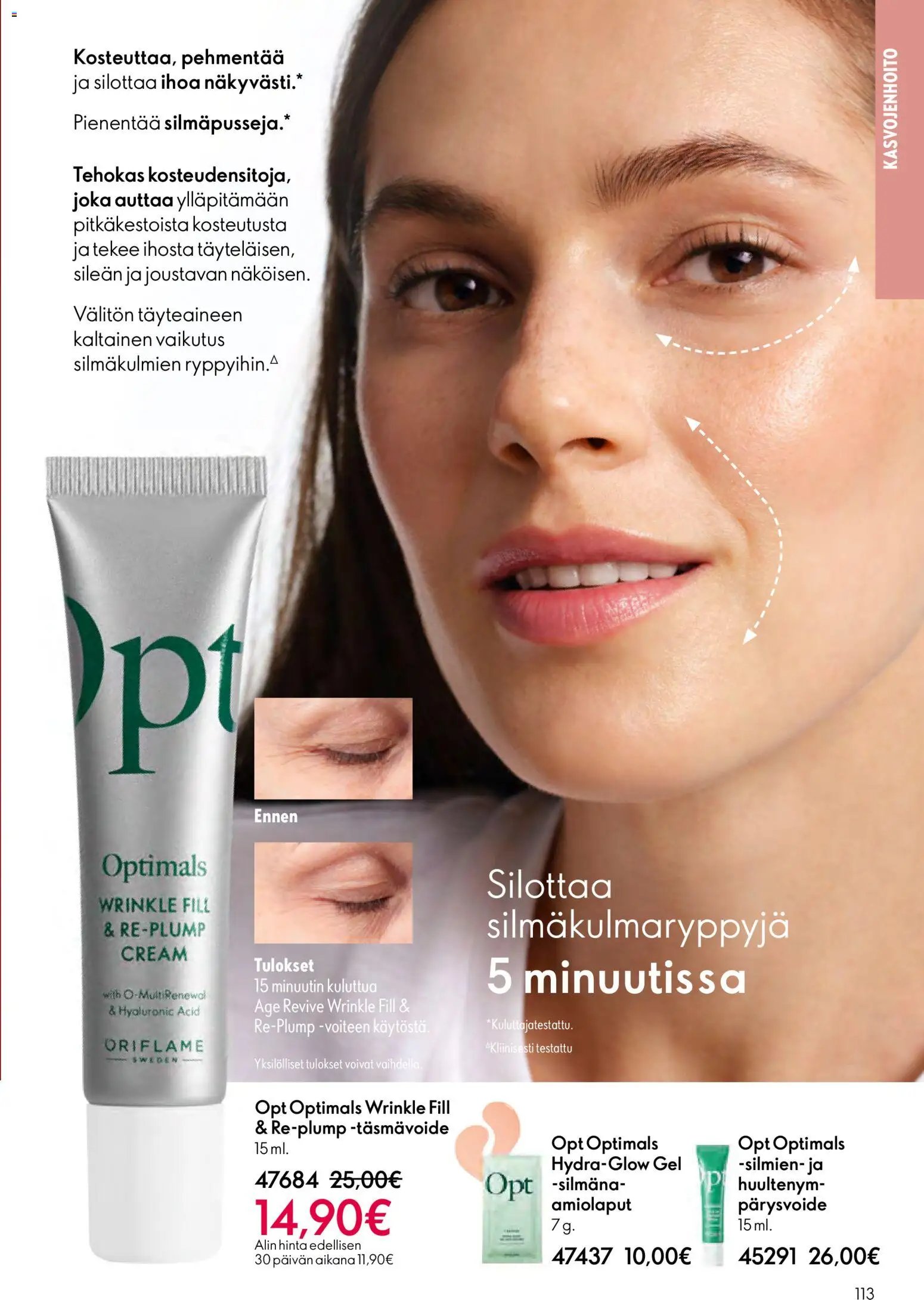 Oriflame - Esite 08