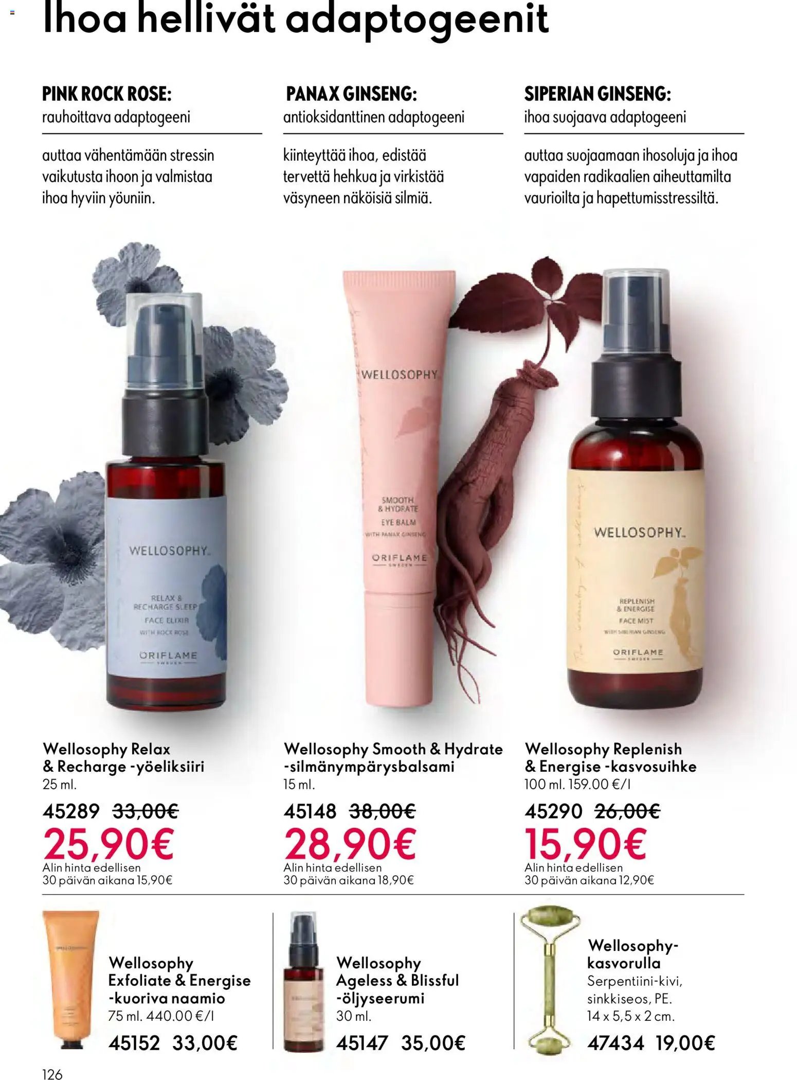 Oriflame - Esite 08