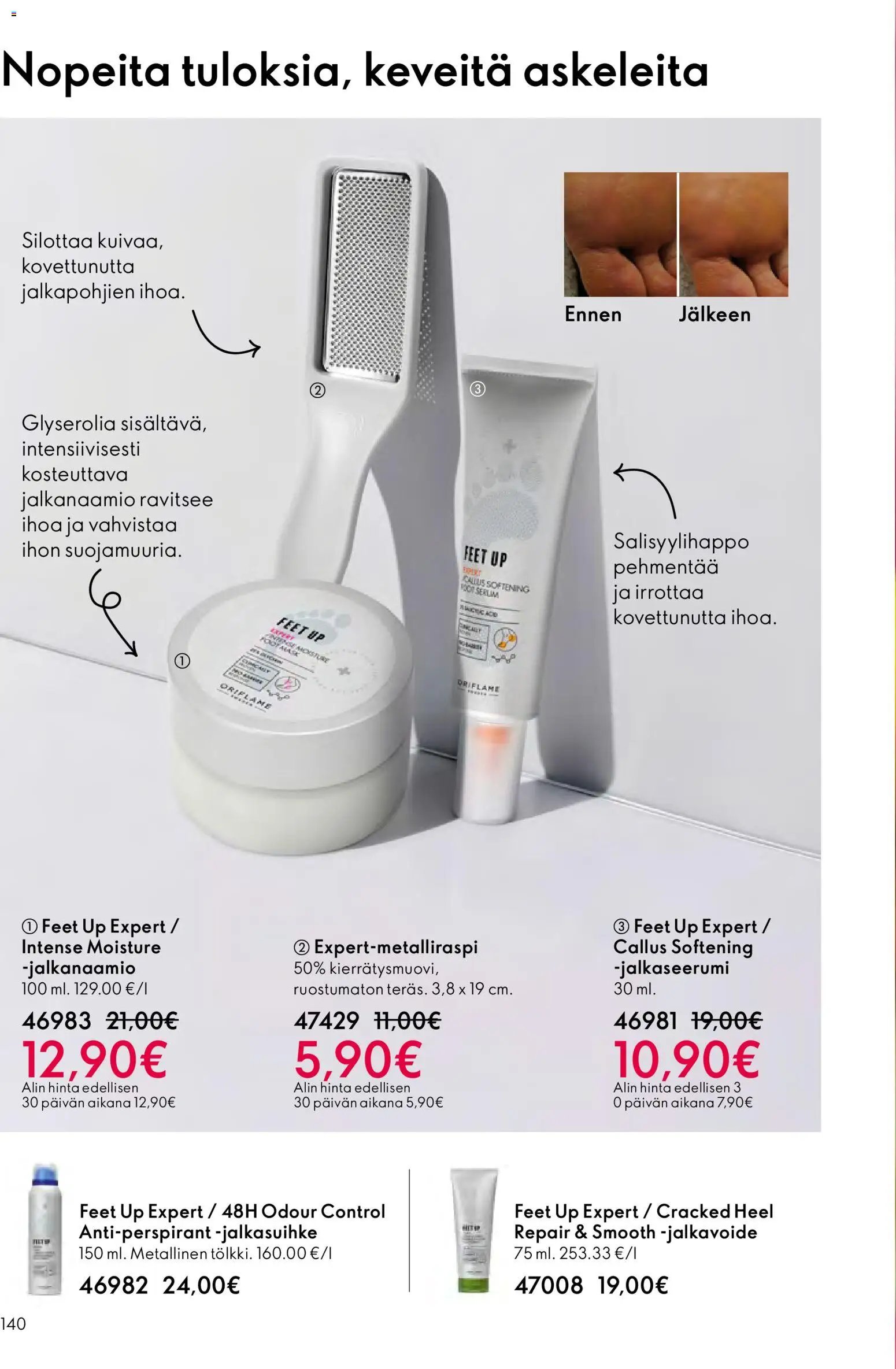 Oriflame - Esite 08