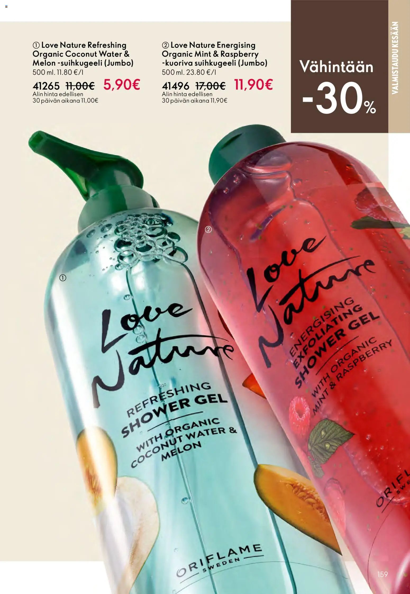 Oriflame - Esite 08