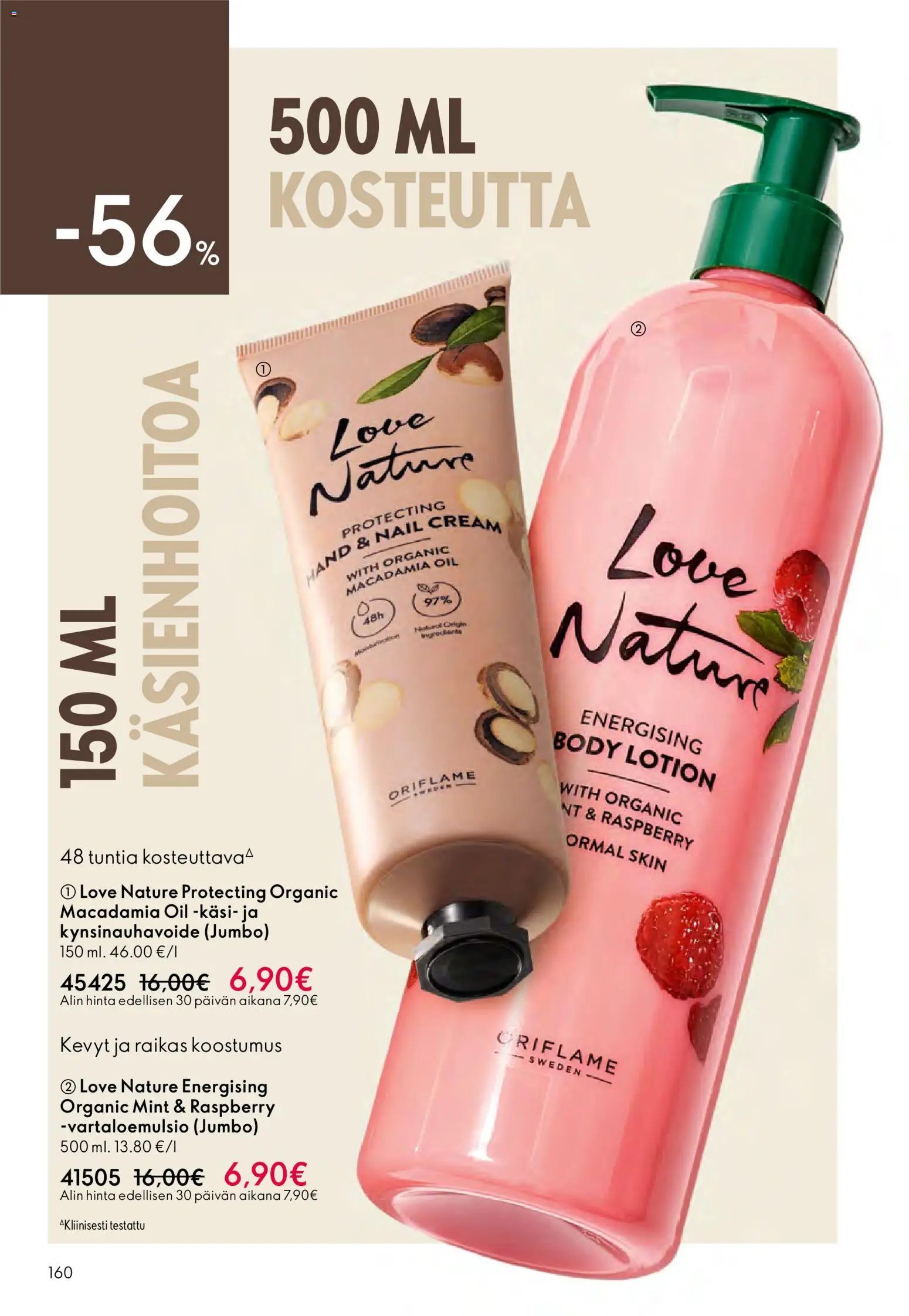 Oriflame - Esite 08