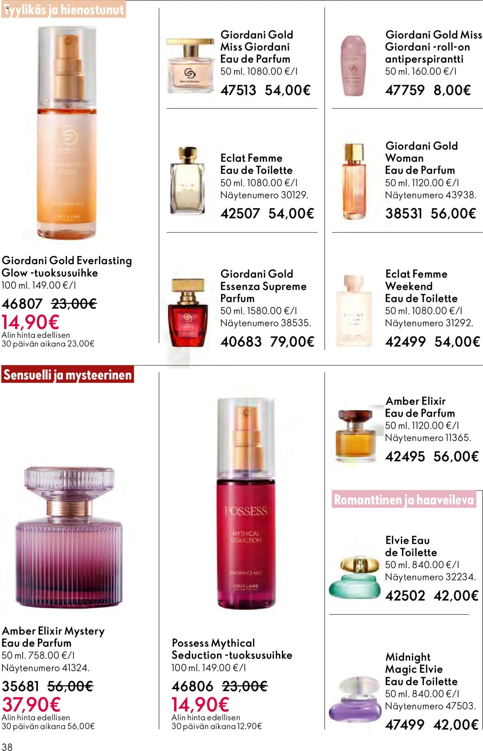 Oriflame - Esite 08