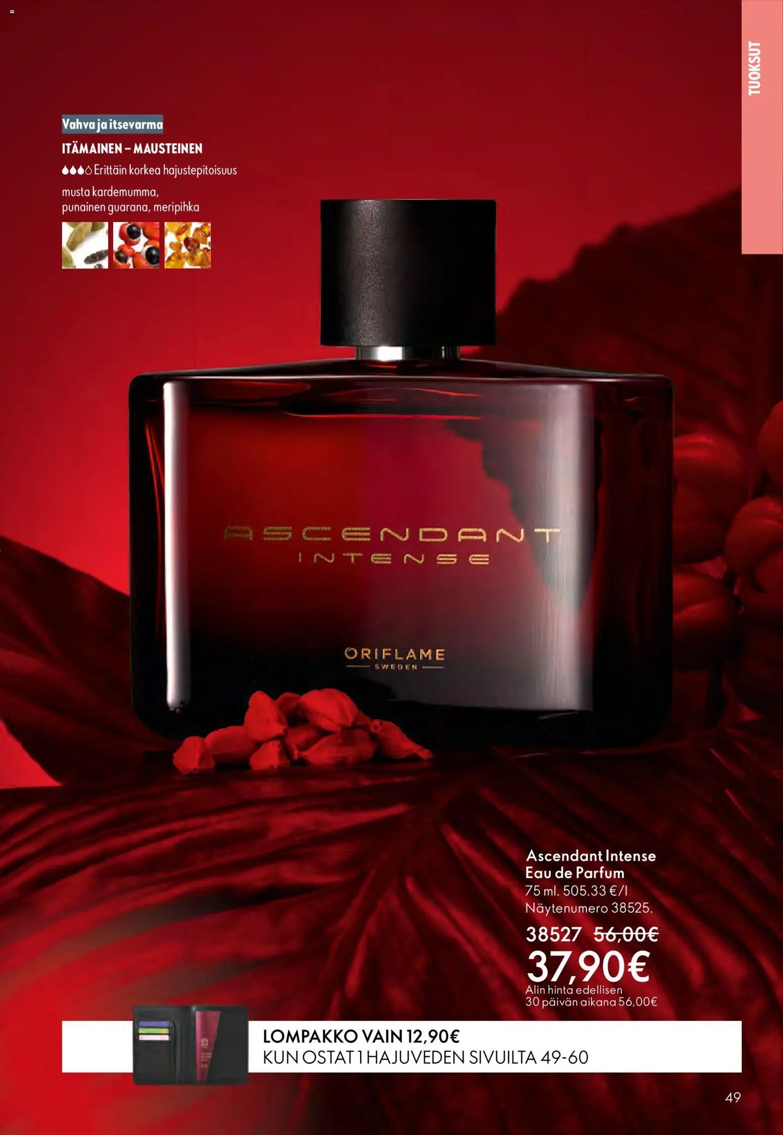 Oriflame - Esite 08