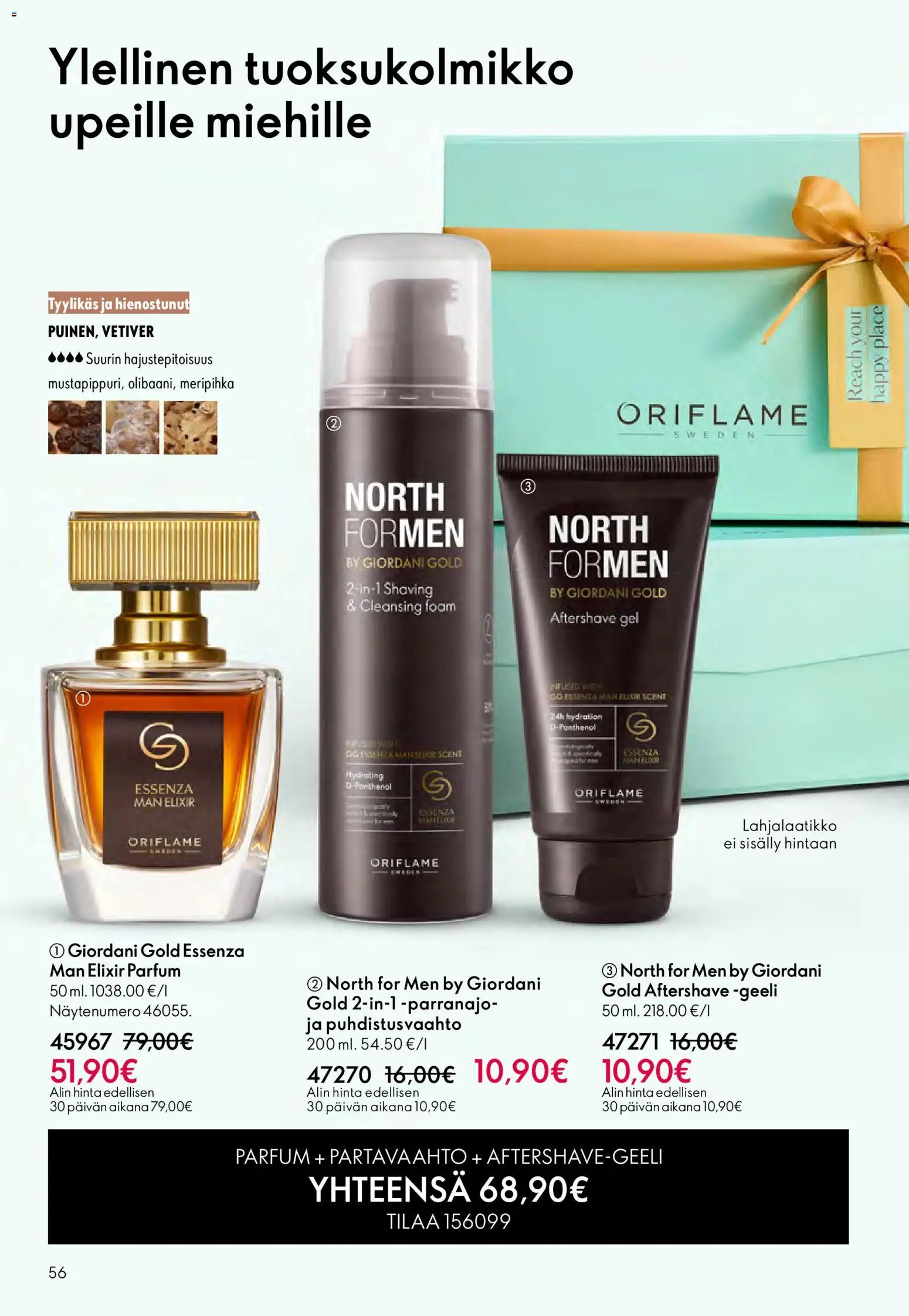 Oriflame - Esite 08