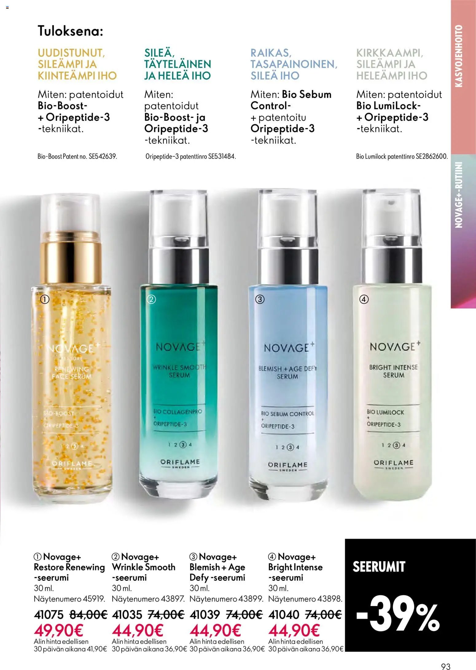 Oriflame - Esite 08