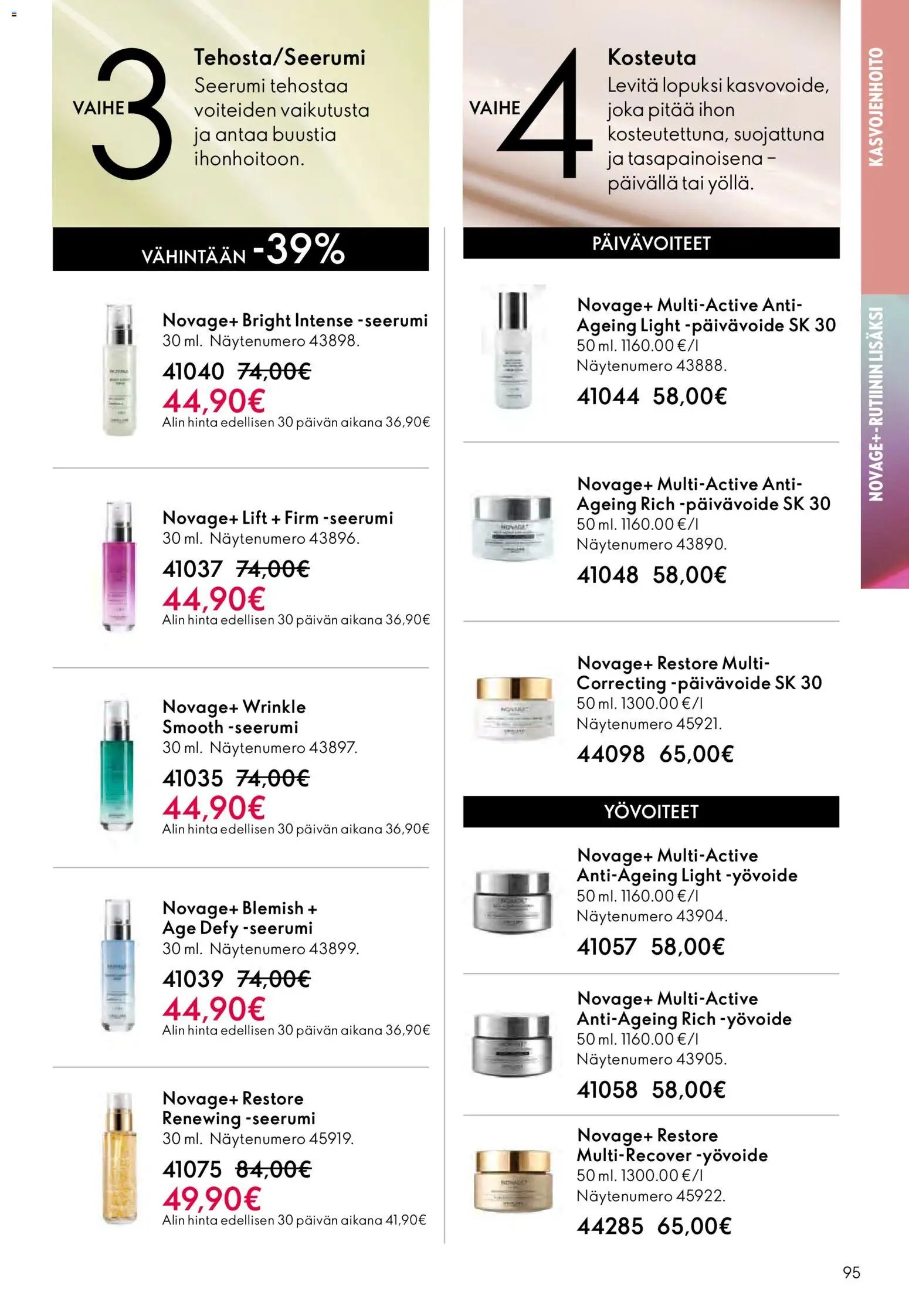 Oriflame - Esite 08
