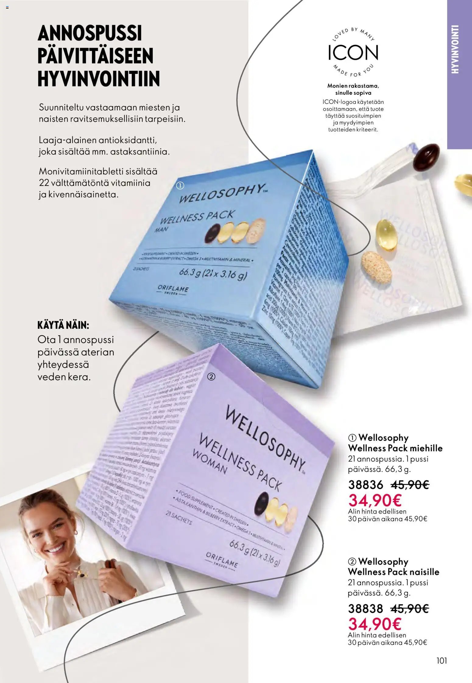 Oriflame - Esite 15 (2025-10-29 - 2025-11-18)