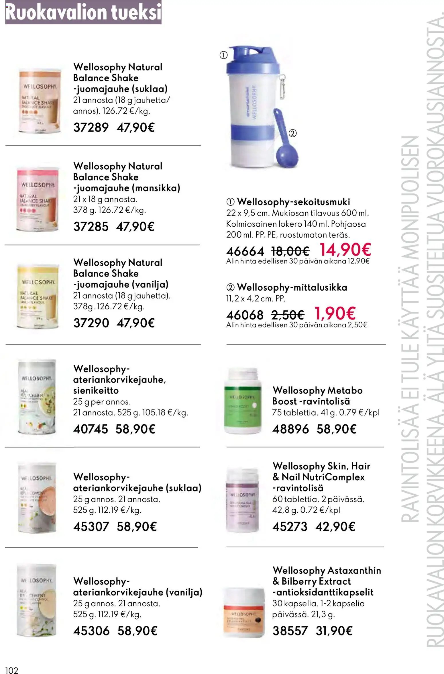 Oriflame - Esite 15 (2025-10-29 - 2025-11-18)