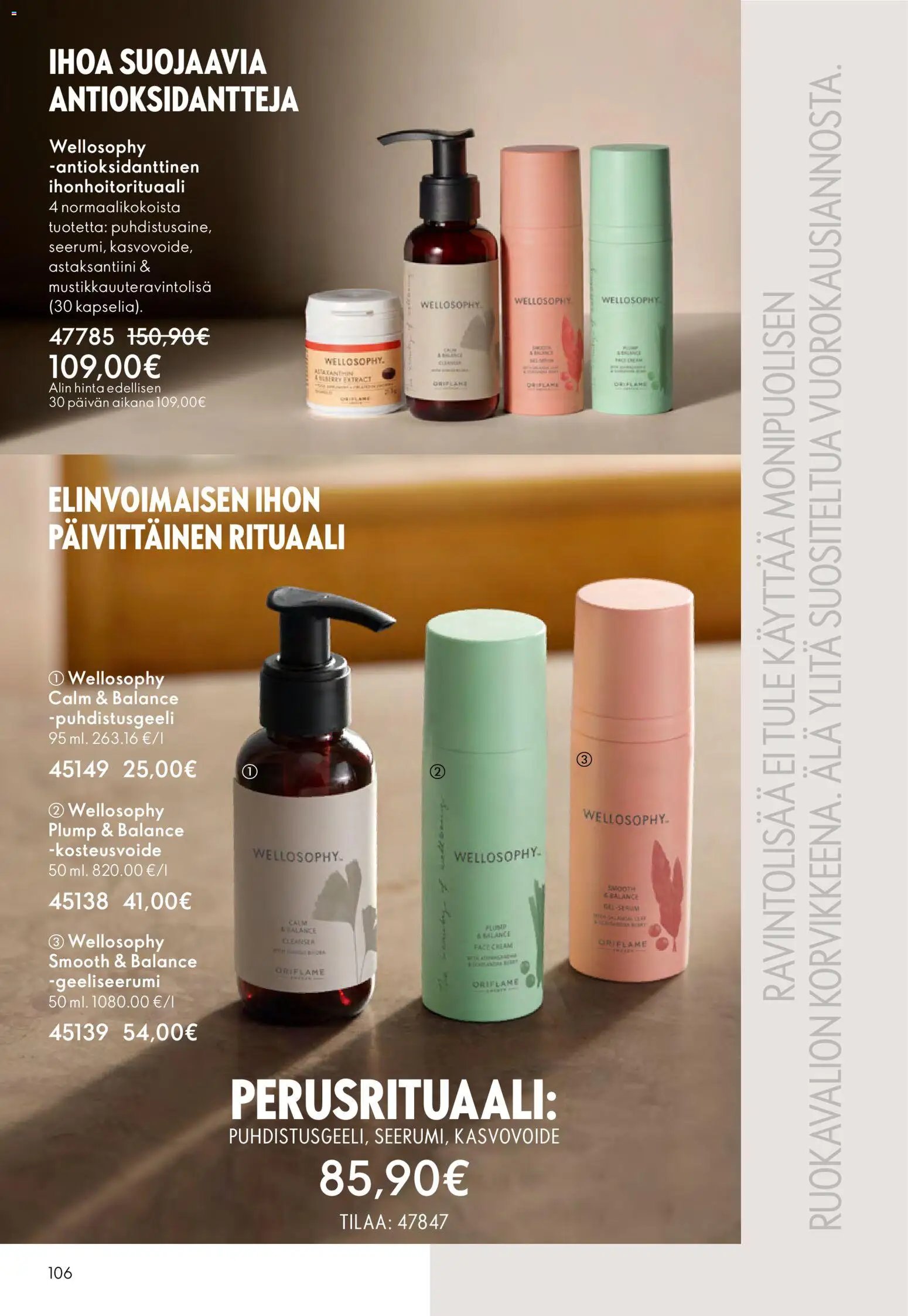 Oriflame - Esite 15 (2025-10-29 - 2025-11-18)