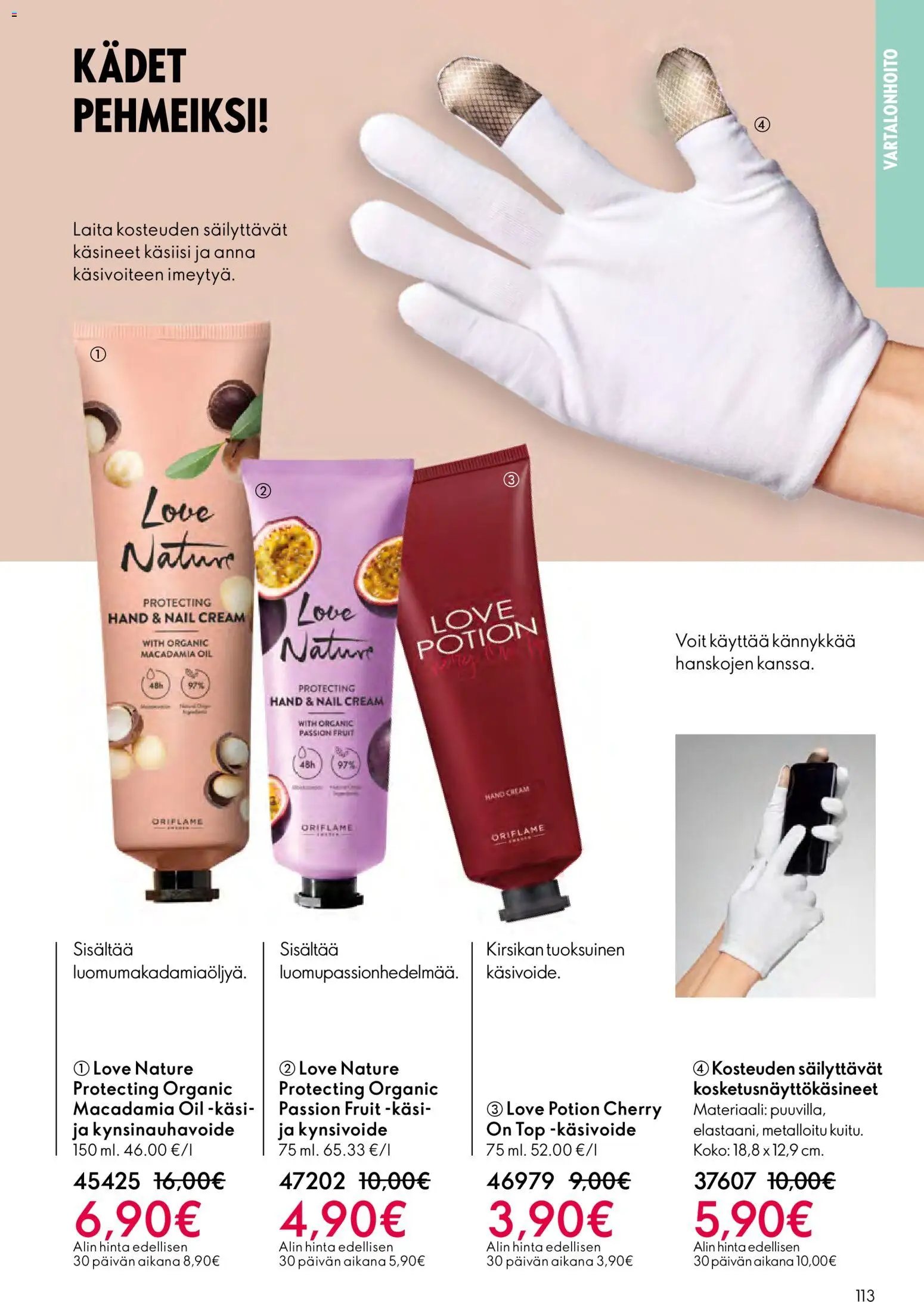 Oriflame - Esite 15 (2025-10-29 - 2025-11-18)