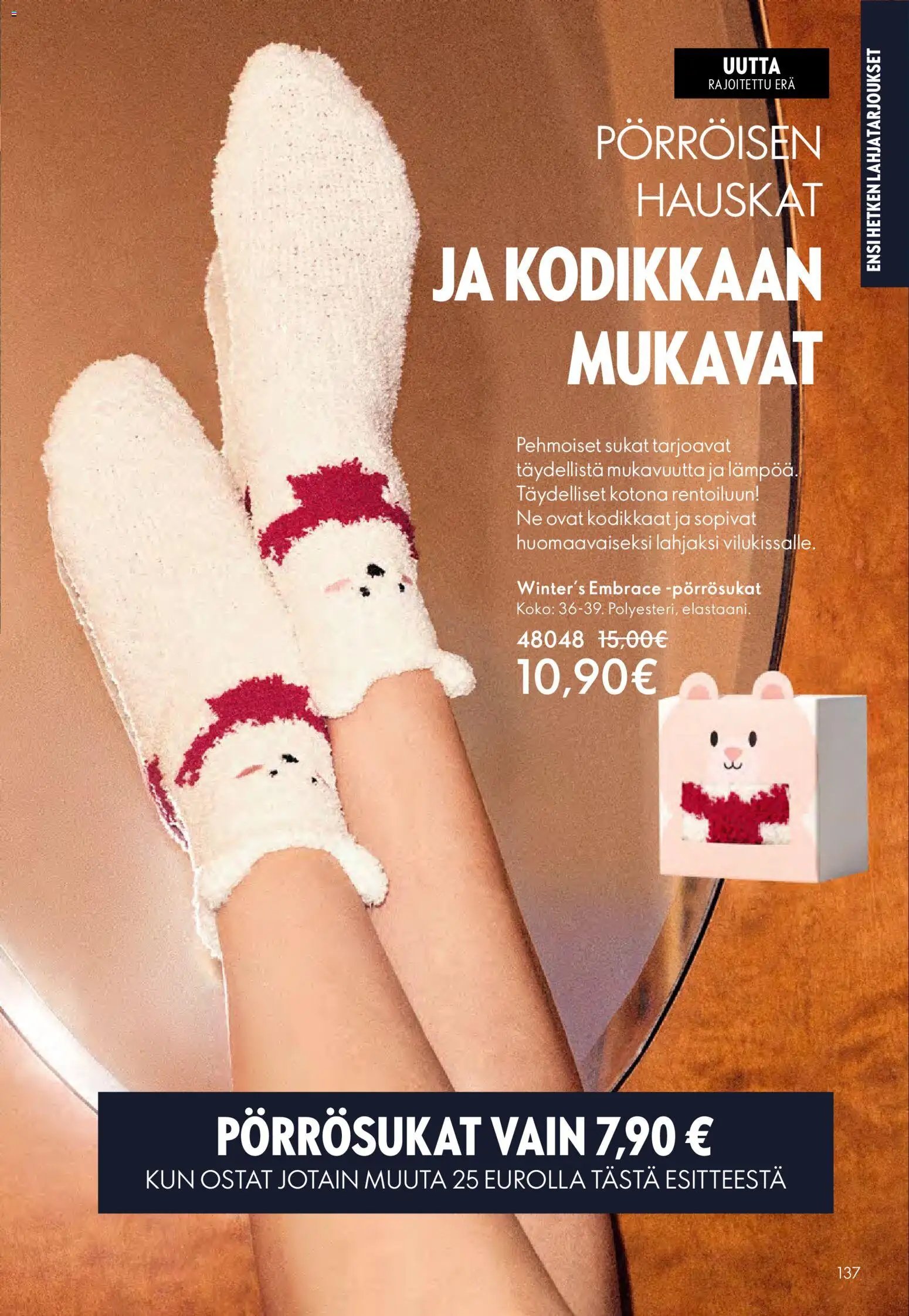 Oriflame - Esite 15 (2025-10-29 - 2025-11-18)