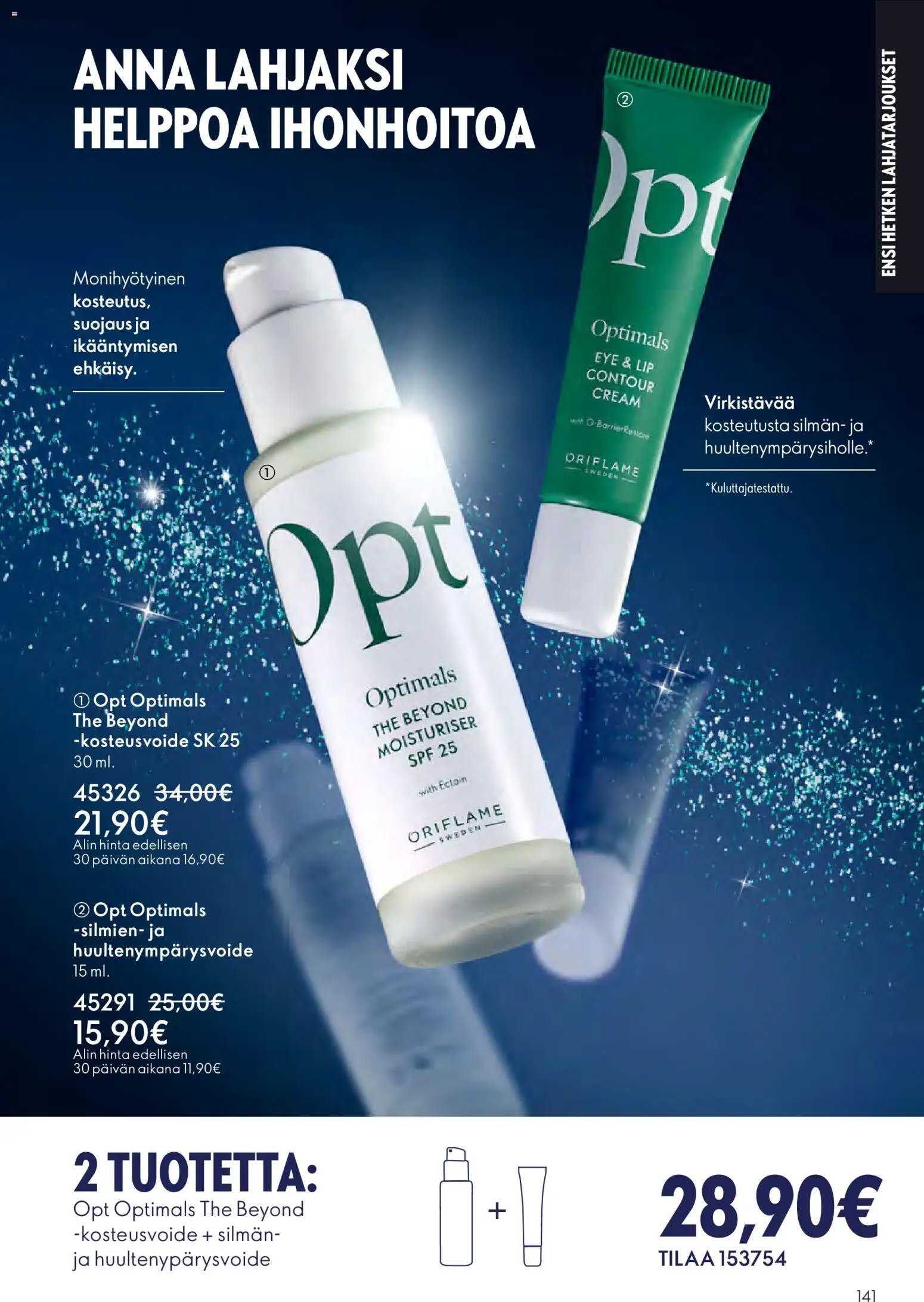 Oriflame - Esite 15 (2025-10-29 - 2025-11-18)