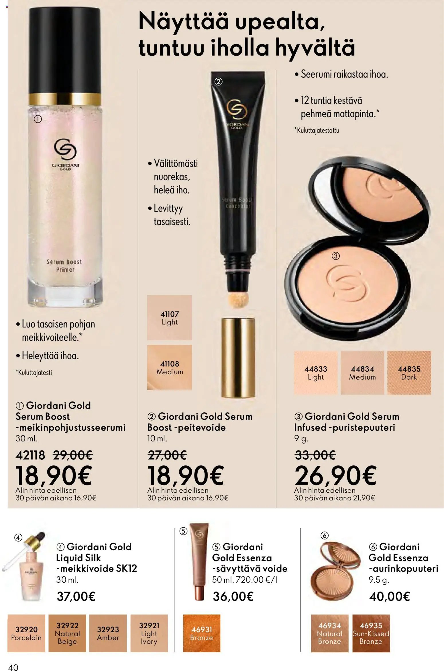 Oriflame - Esite 15 (2025-10-29 - 2025-11-18)
