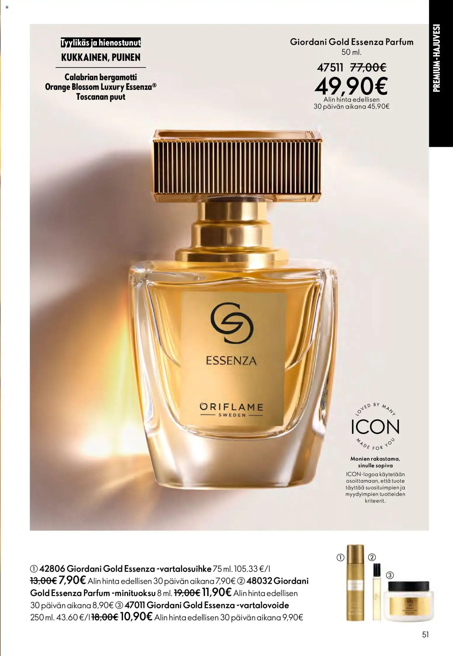 Oriflame - Esite 15 (2025-10-29 - 2025-11-18)