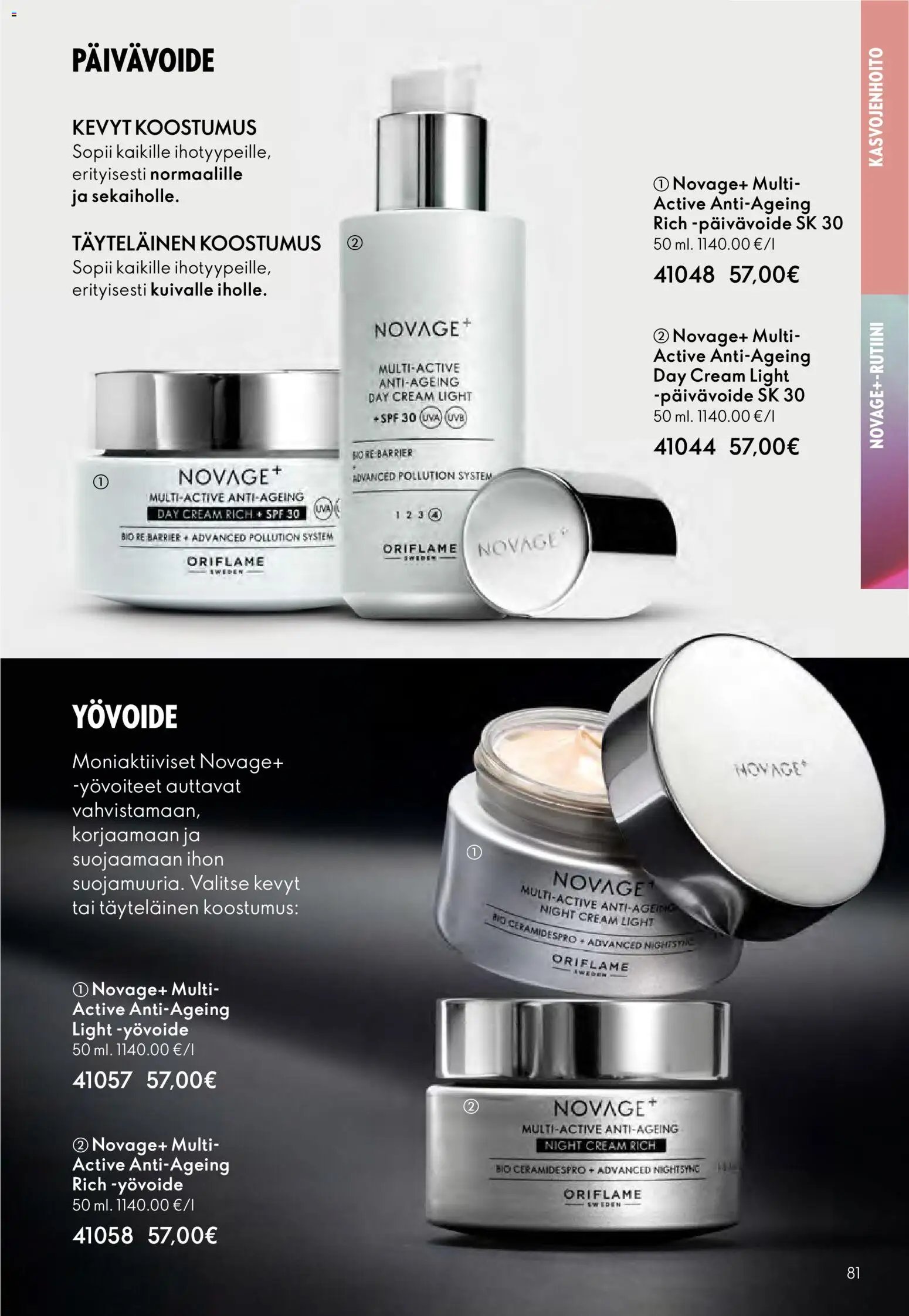 Oriflame - Esite 15 (2025-10-29 - 2025-11-18)