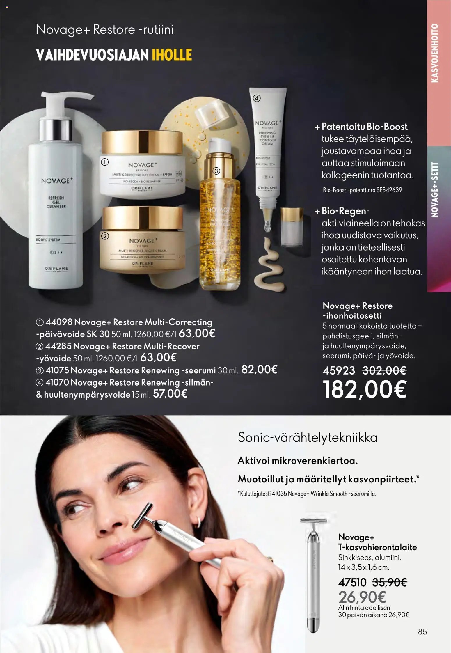 Oriflame - Esite 15 (2025-10-29 - 2025-11-18)