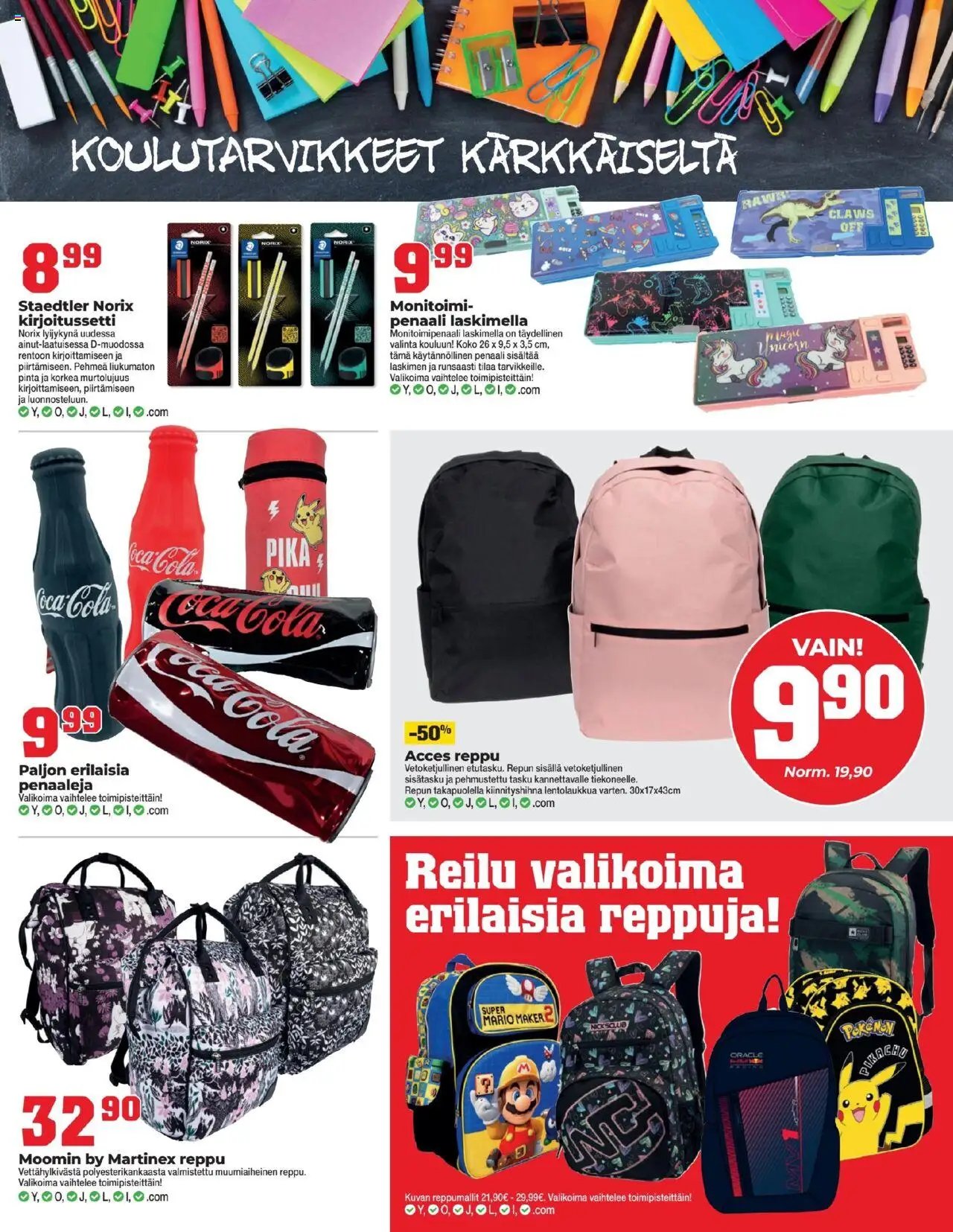 Kärkkäinen - Tarjoukset Eteläinen painos (2025-07-23 - 2025-08-05)