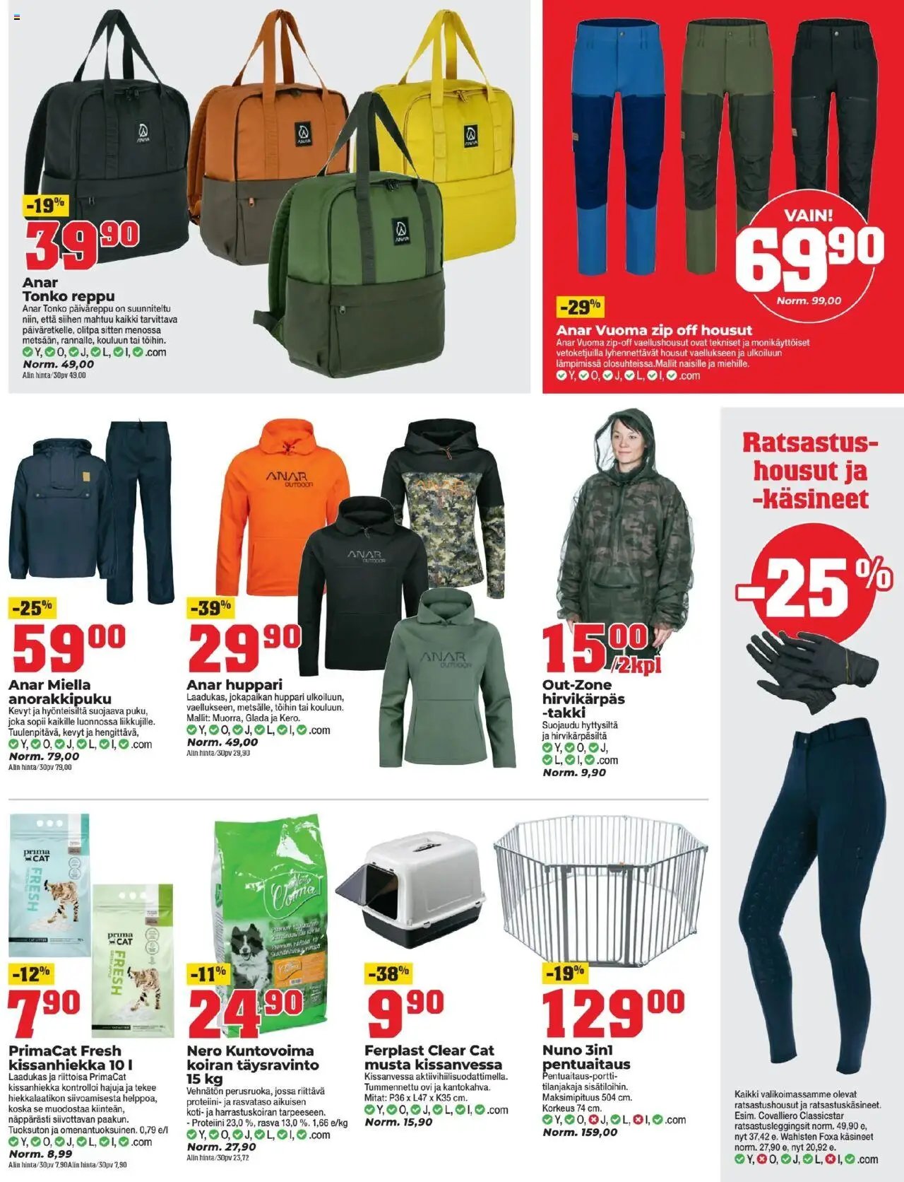 Kärkkäinen - Tarjoukset Eteläinen painos (2025-07-23 - 2025-08-05)