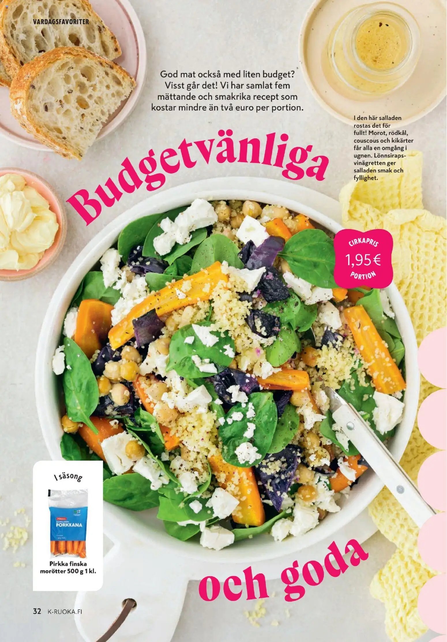 K-Market tarjoukset