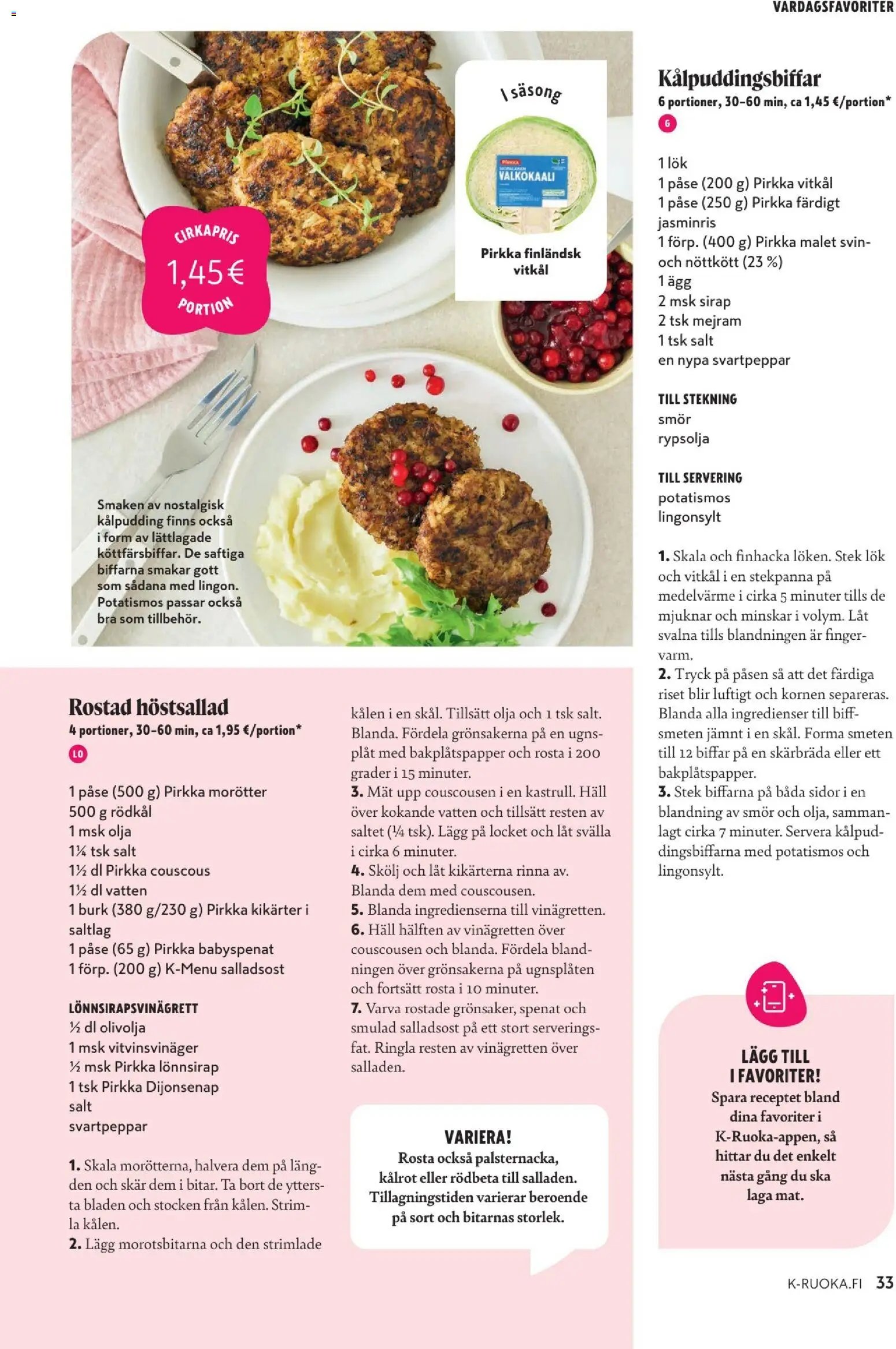 K-Market tarjoukset