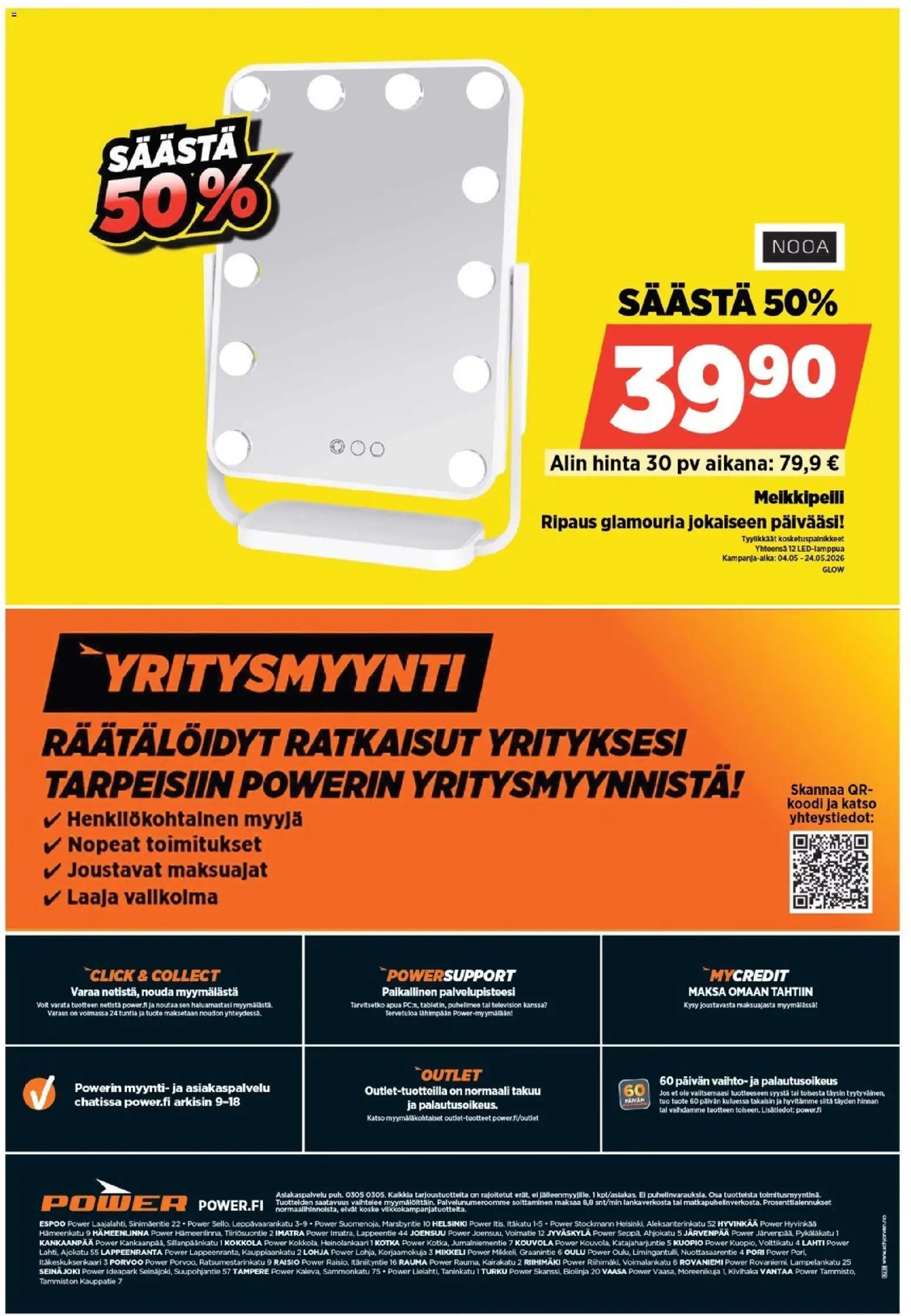 Power tarjoukset