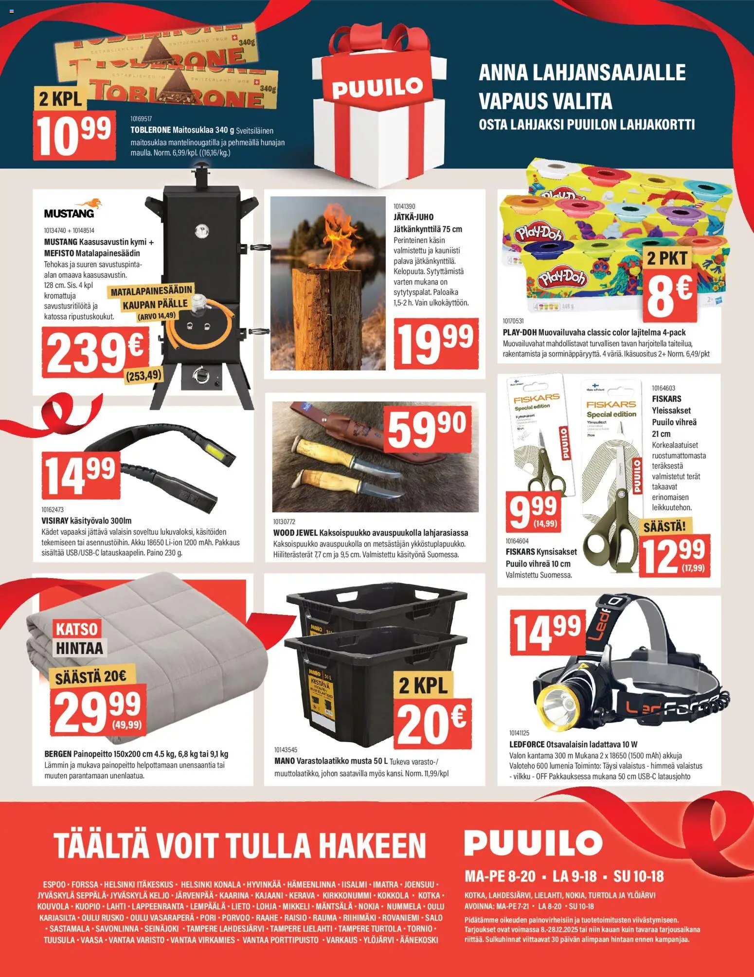 Puuilo tarjoukset