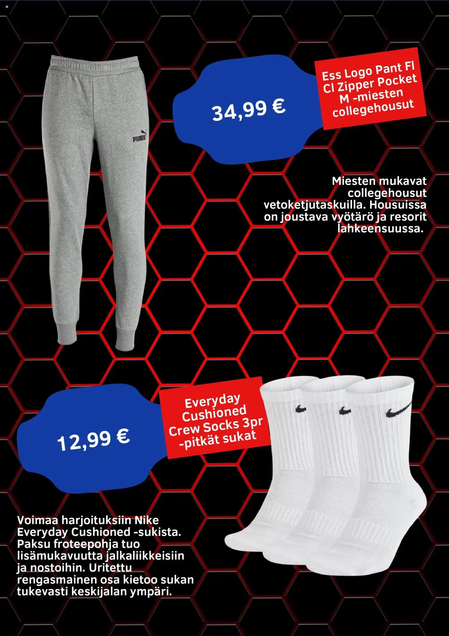 Intersport tarjoukset