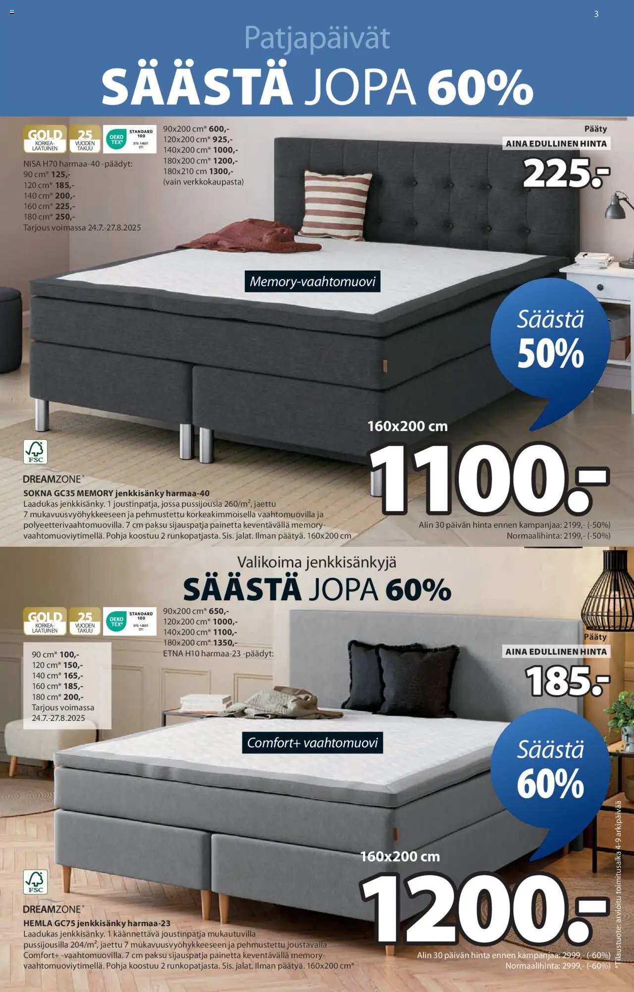 JYSK tarjoukset (2025-07-31 - 2025-08-13)