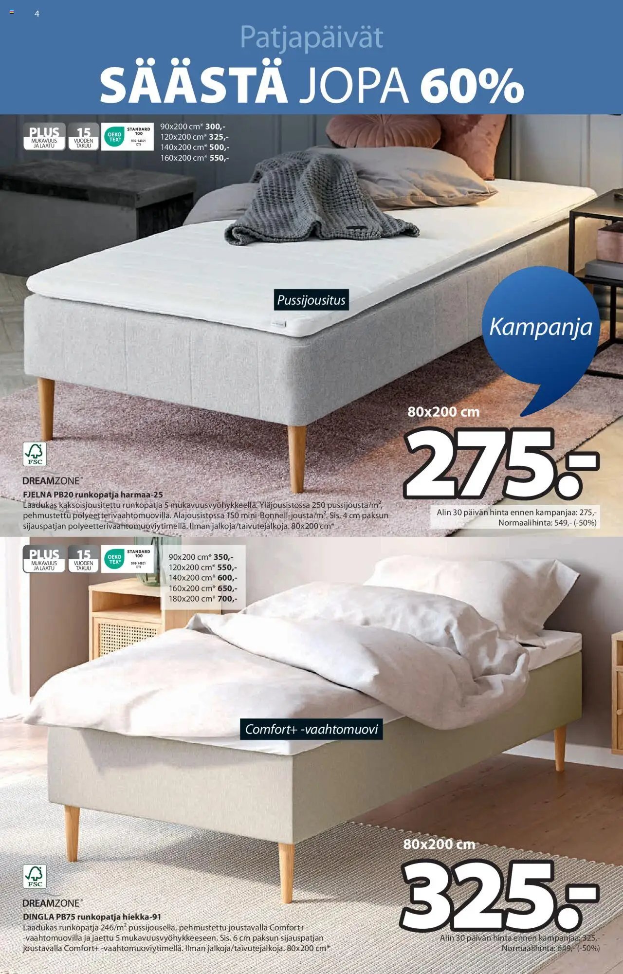 JYSK tarjoukset (2025-07-31 - 2025-08-13)