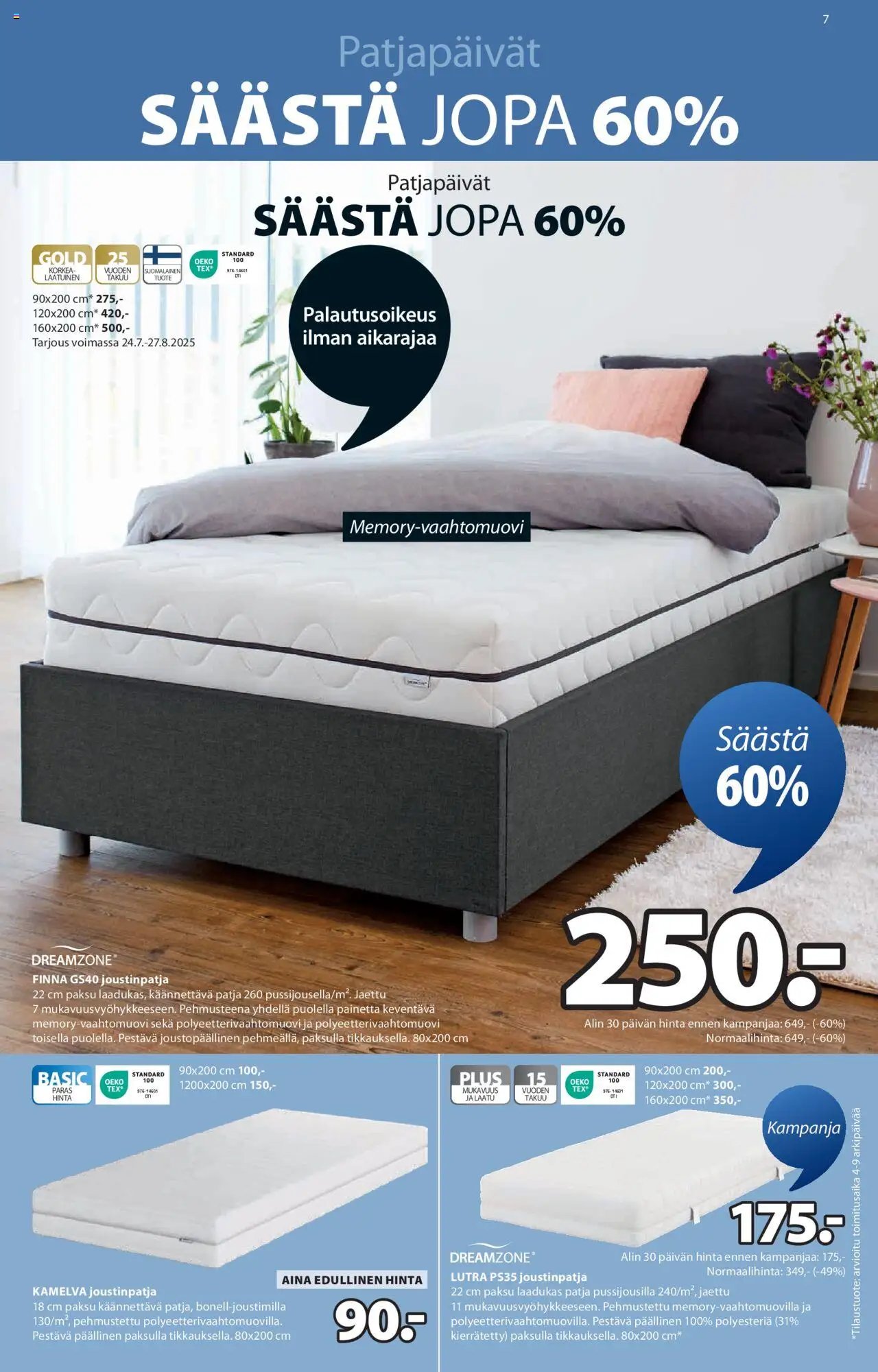 JYSK tarjoukset (2025-07-31 - 2025-08-13)