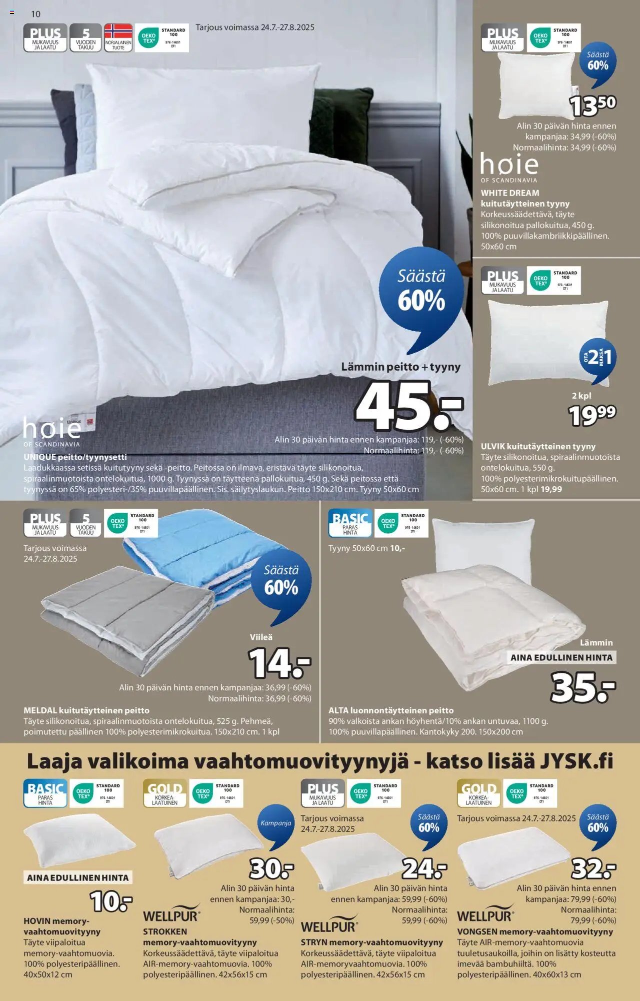 JYSK tarjoukset (2025-07-31 - 2025-08-13)