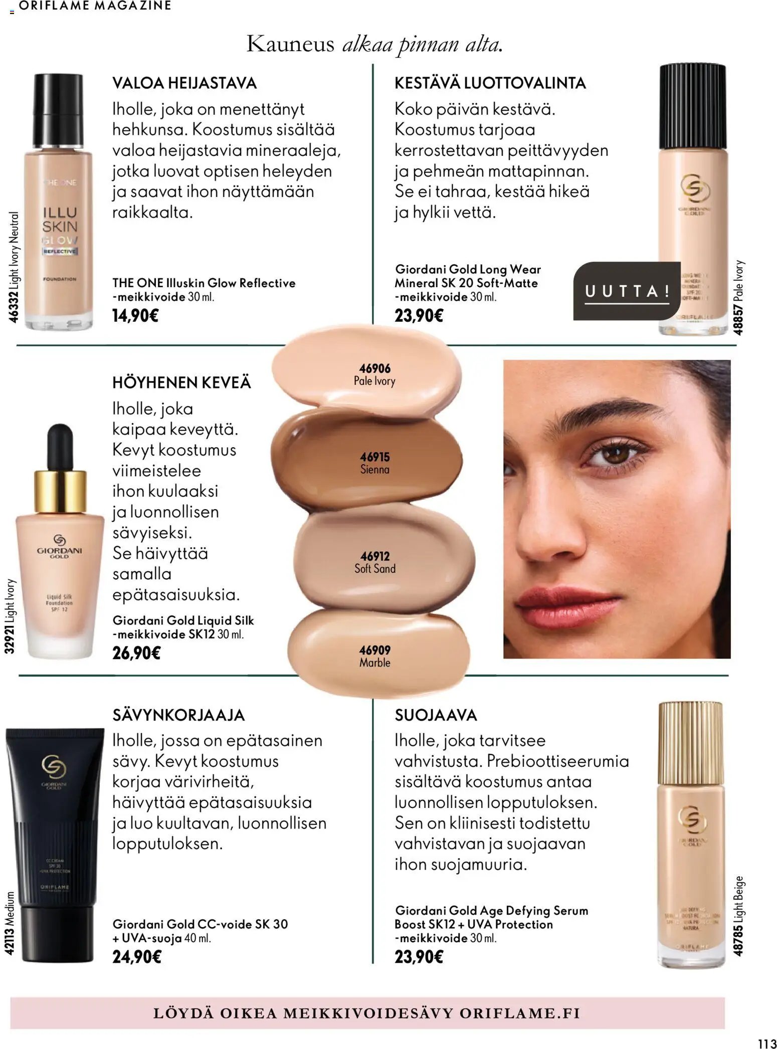 Oriflame tarjoukset