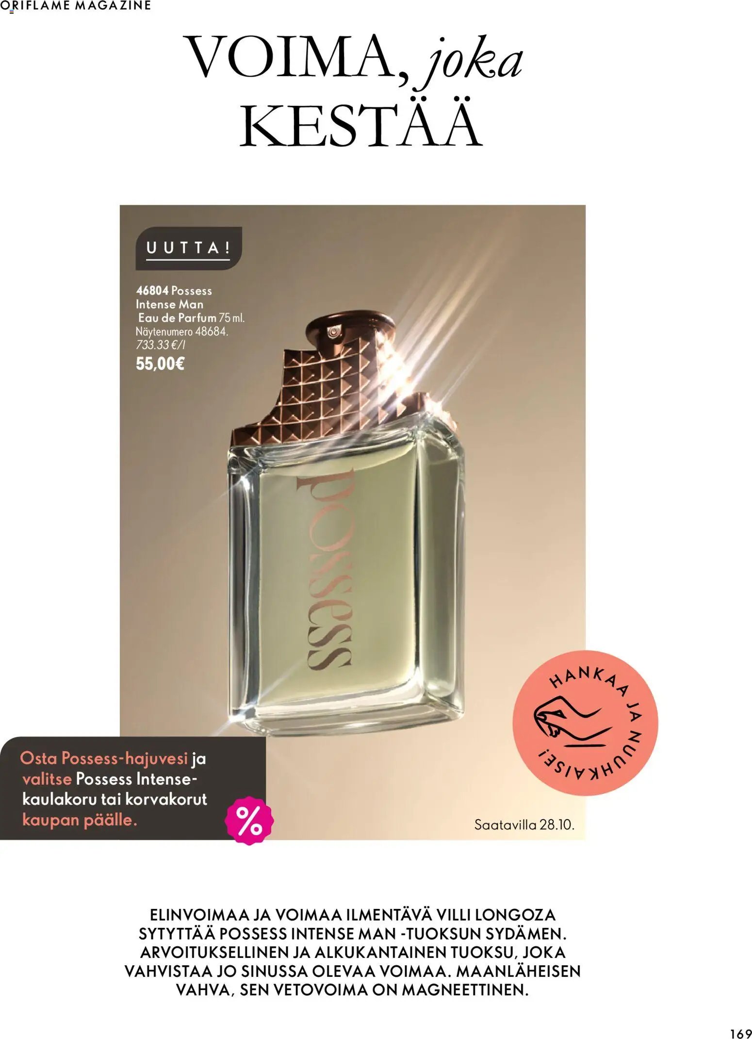 Oriflame tarjoukset