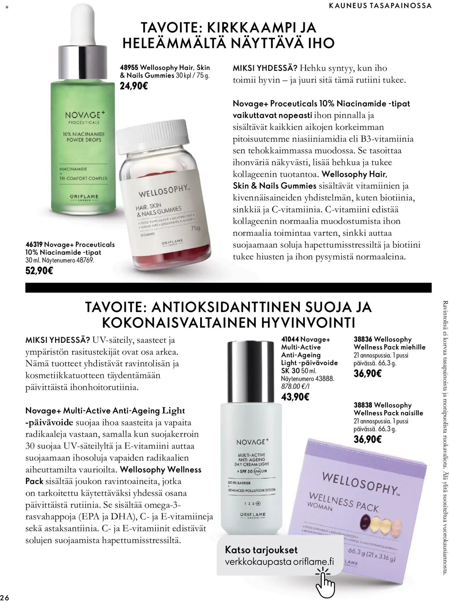 Oriflame tarjoukset