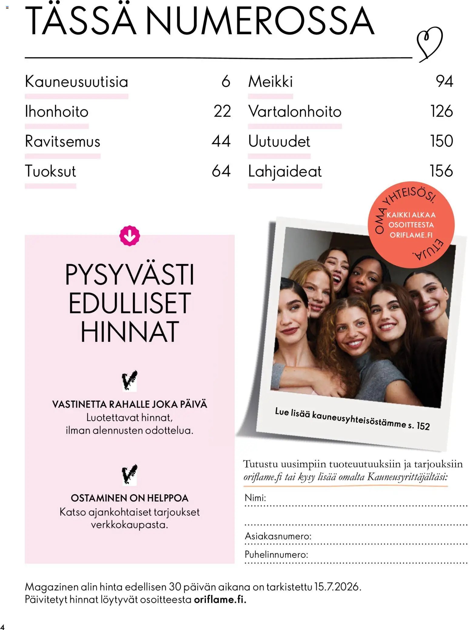 Oriflame tarjoukset