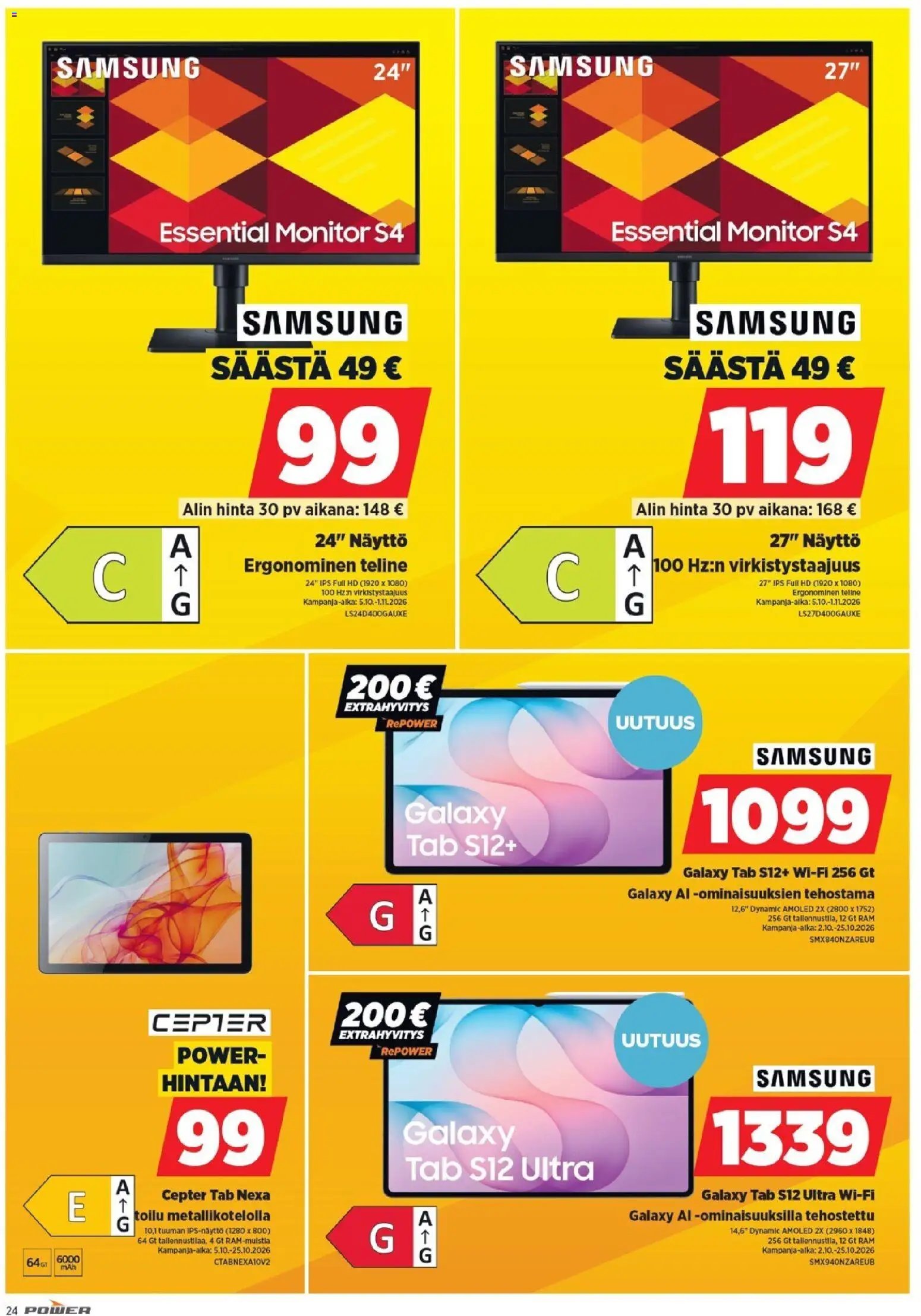 Power tarjoukset