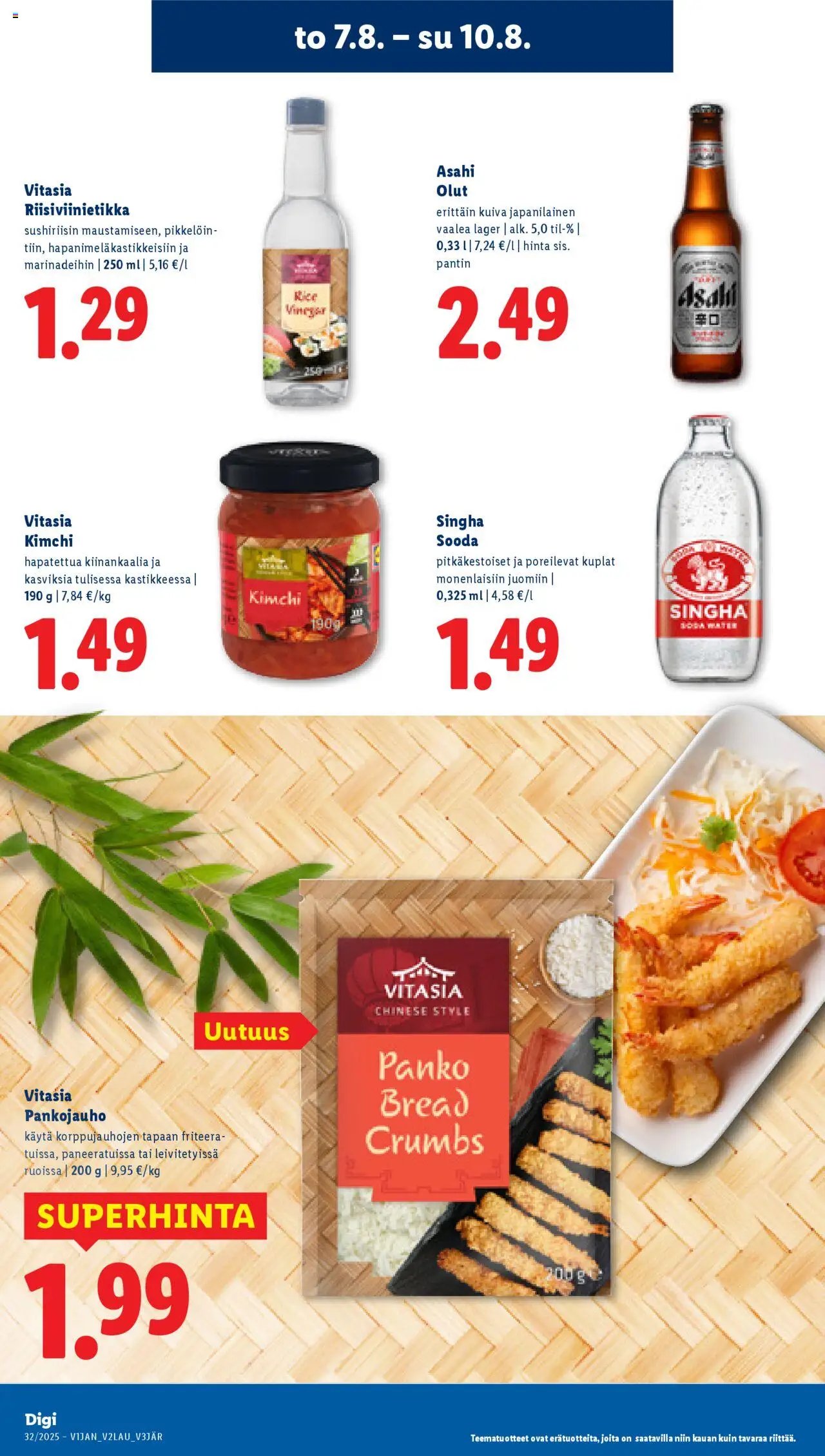 Lidl tarjoukset (2025-08-07 - 2025-08-13)