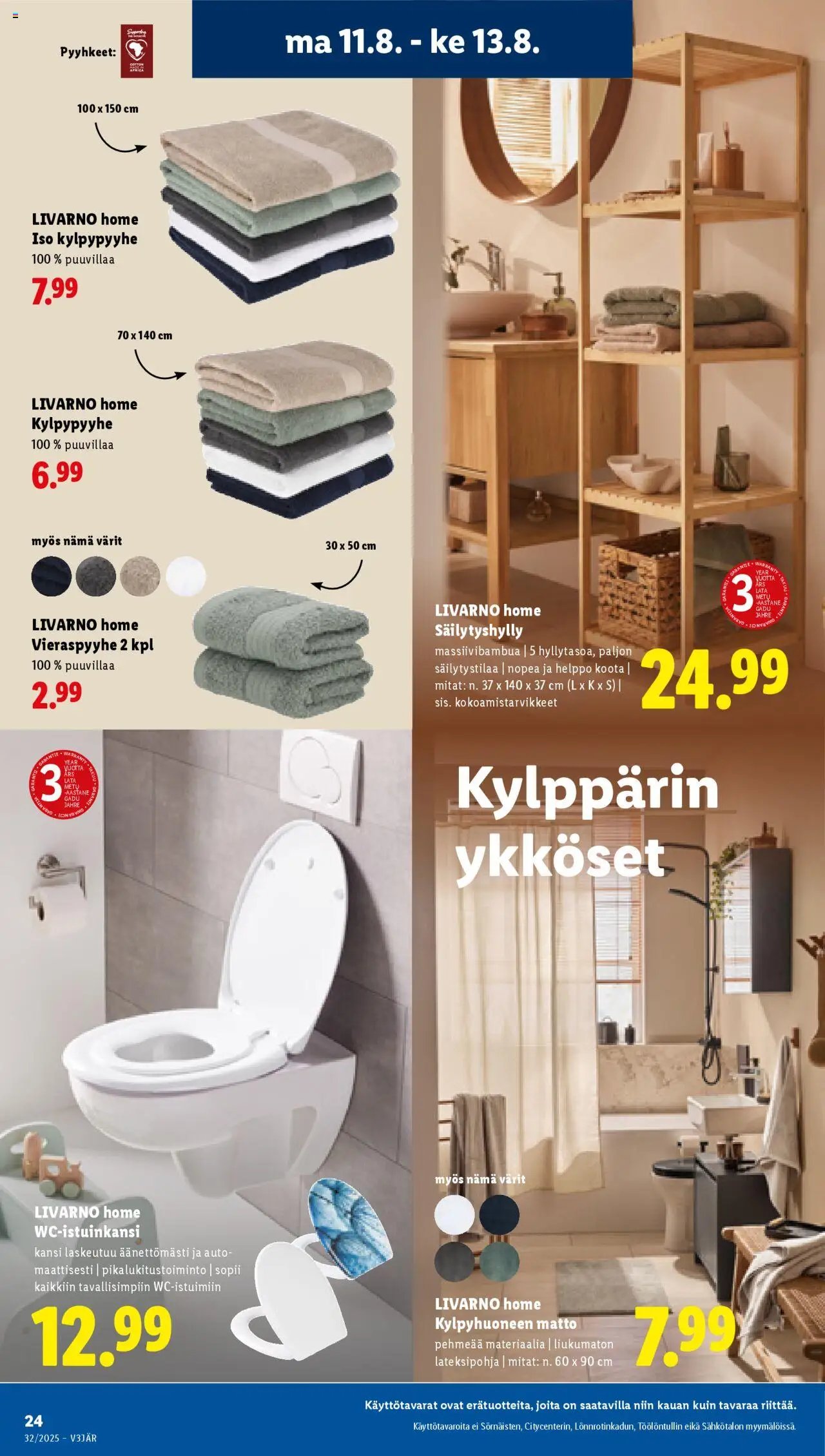 Lidl tarjoukset (2025-08-07 - 2025-08-13)
